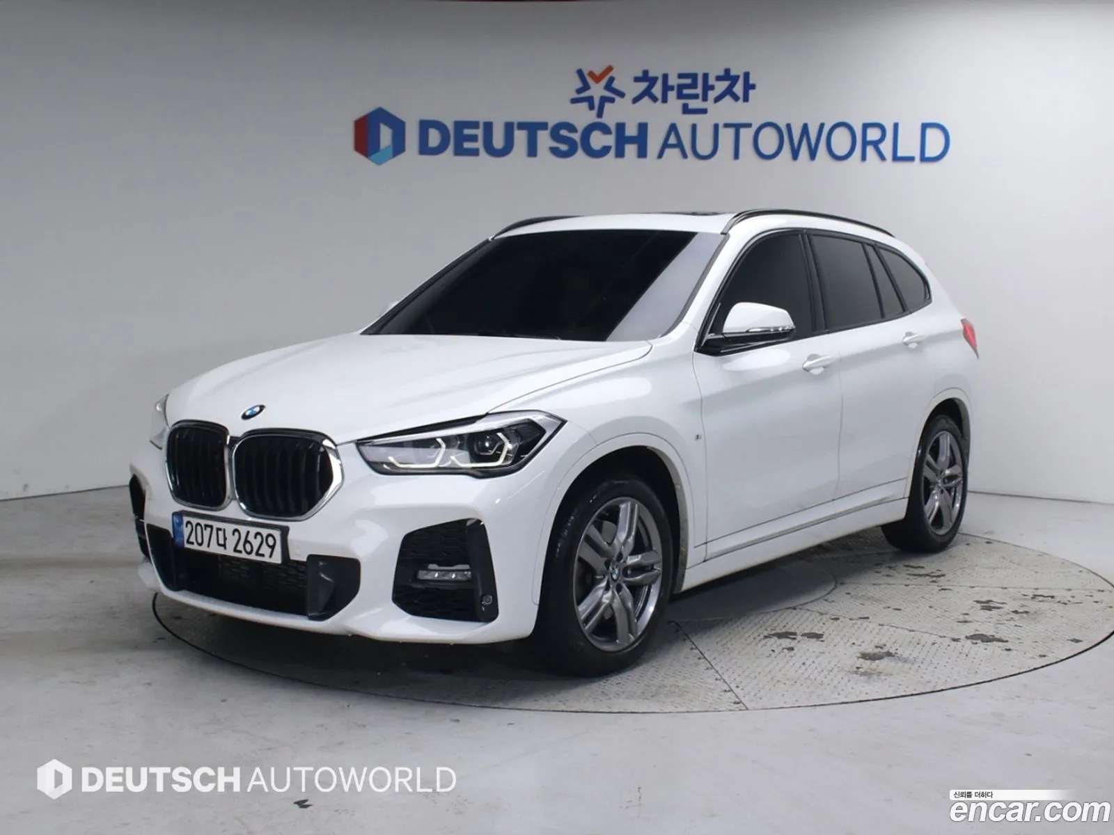 BMW X1 2022 — 18