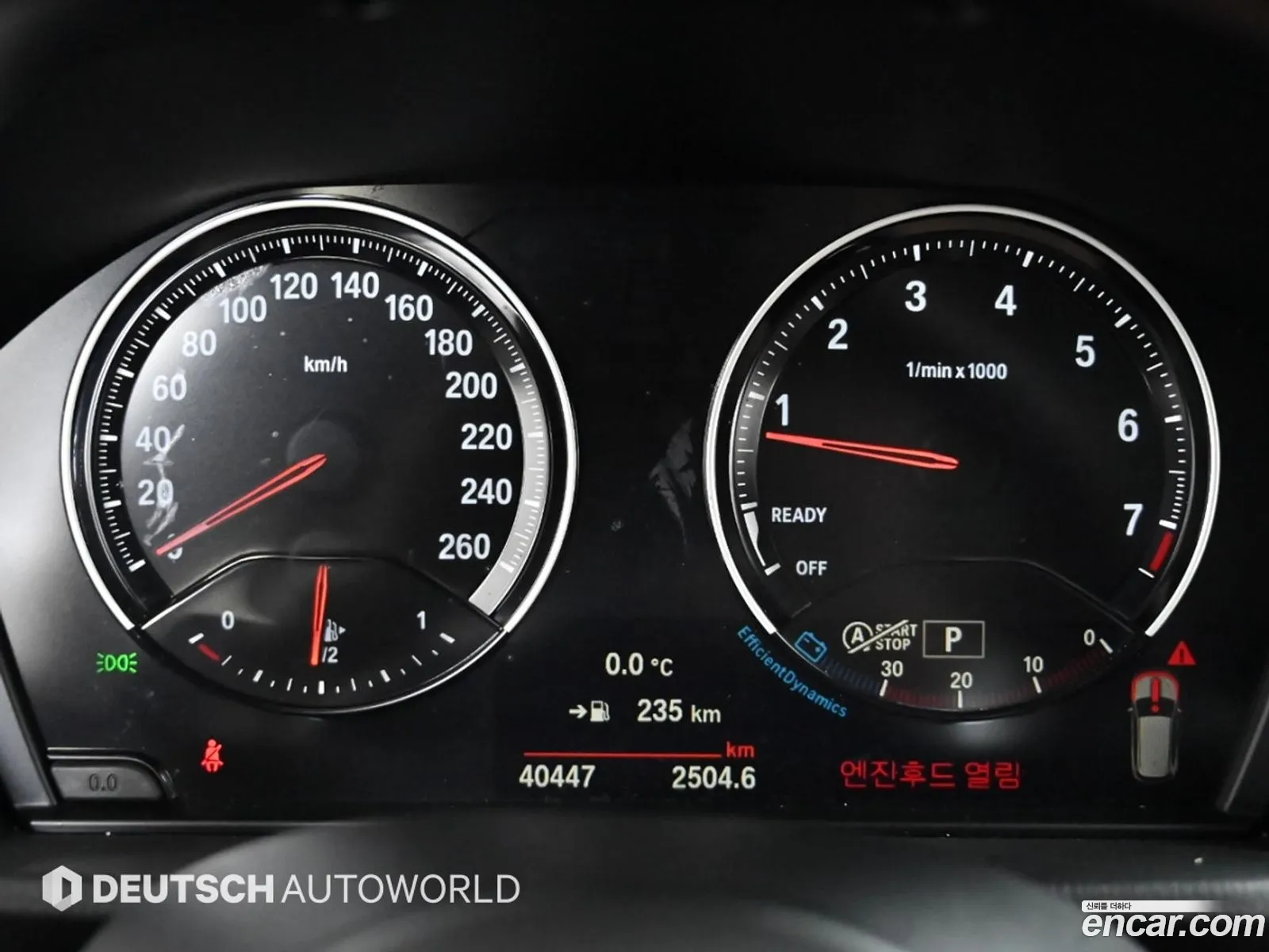 BMW X1 2022 — 4