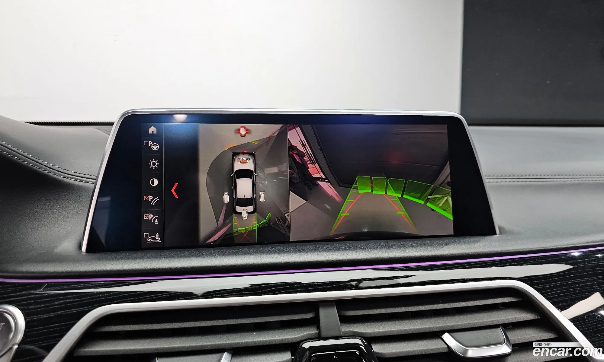 BMW 7 Series 2019 — 5