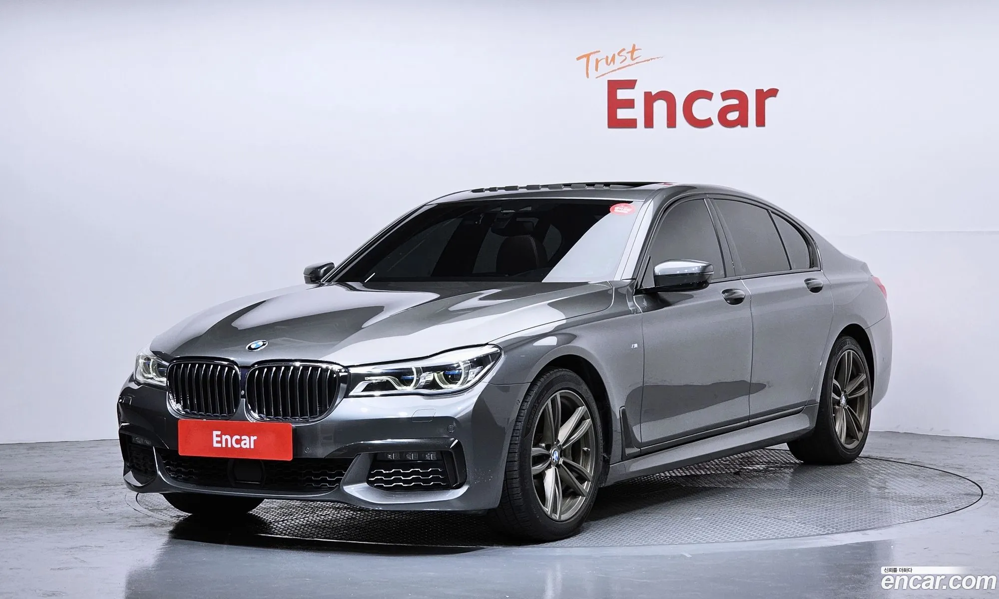 BMW 7 Series 2019 — 20