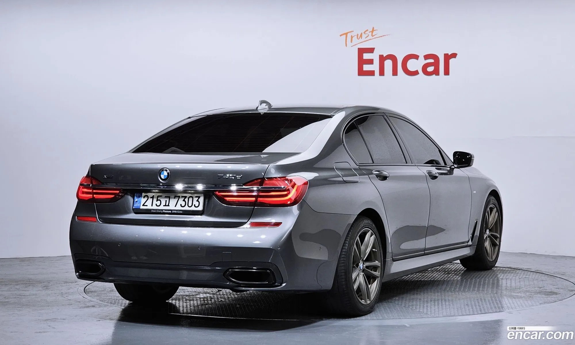 BMW 7 Series 2019 — 6