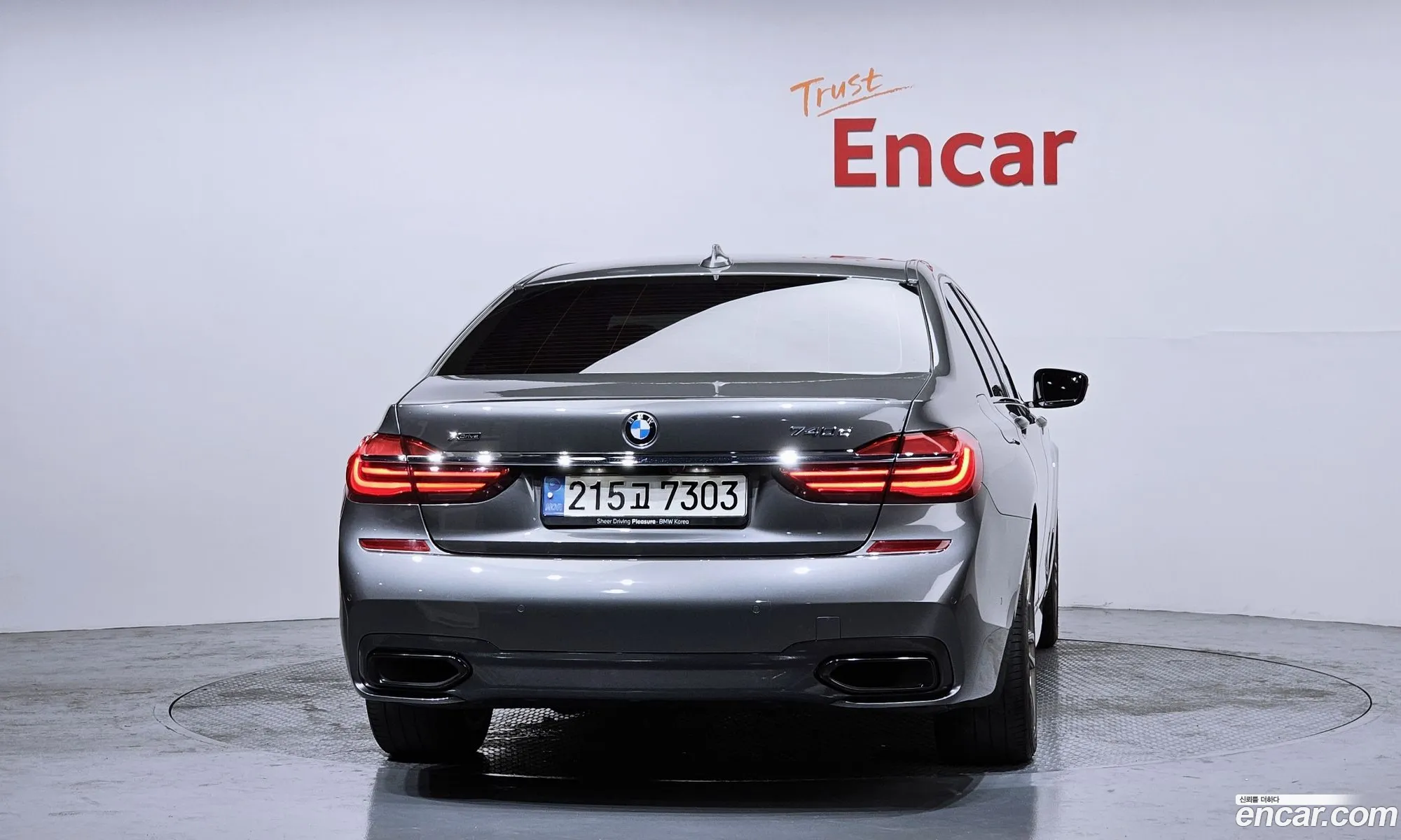 BMW 7 Series 2019 — 16