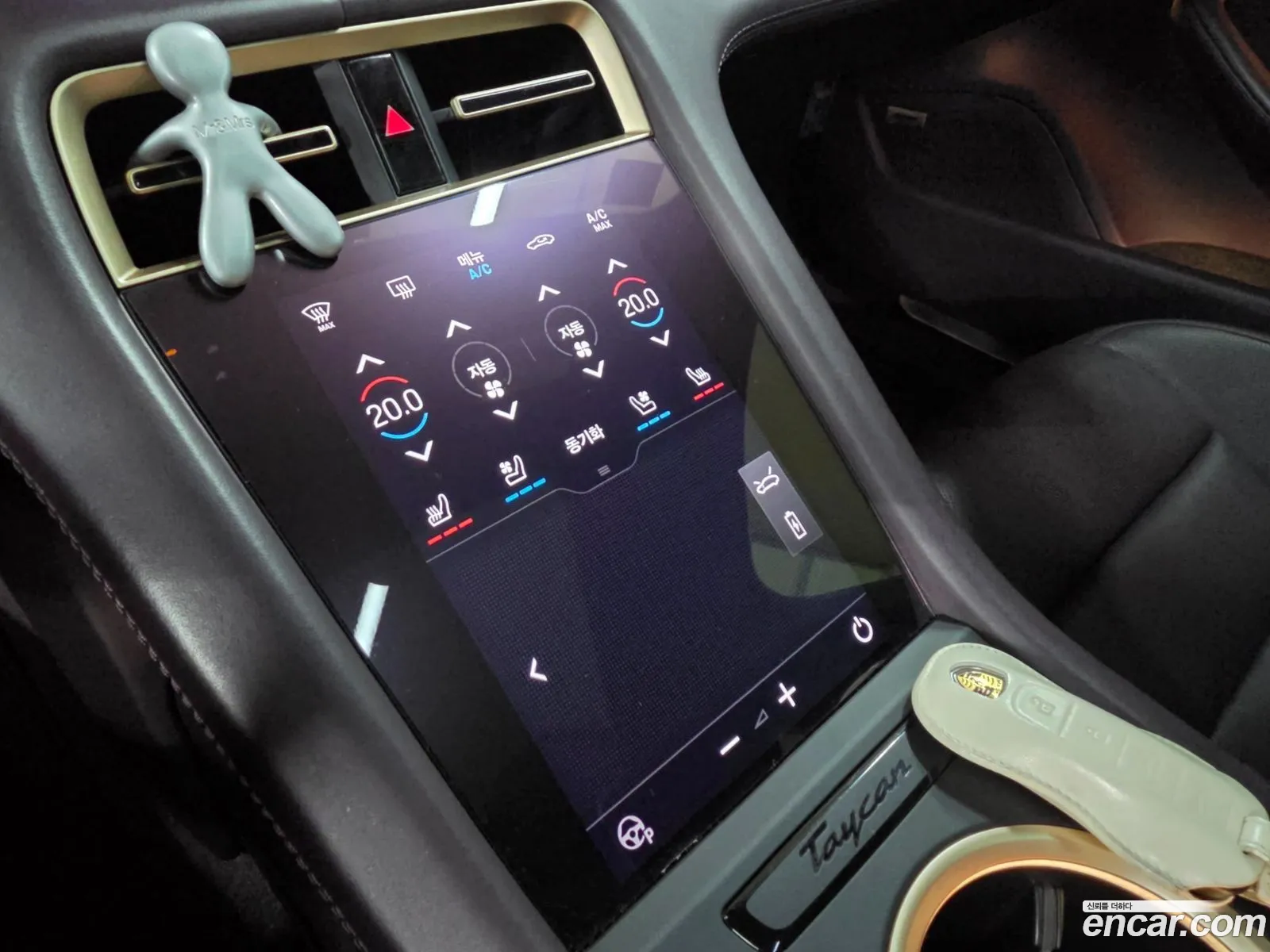 Porsche Taycan 2024 — 16