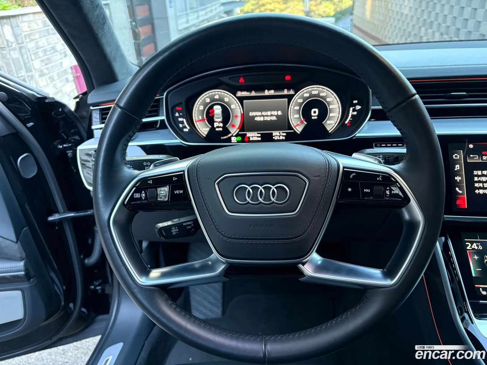 Audi A8 2021 — 2