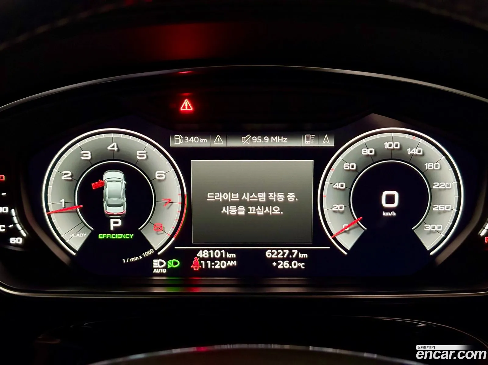 Audi A8 2021 — 6