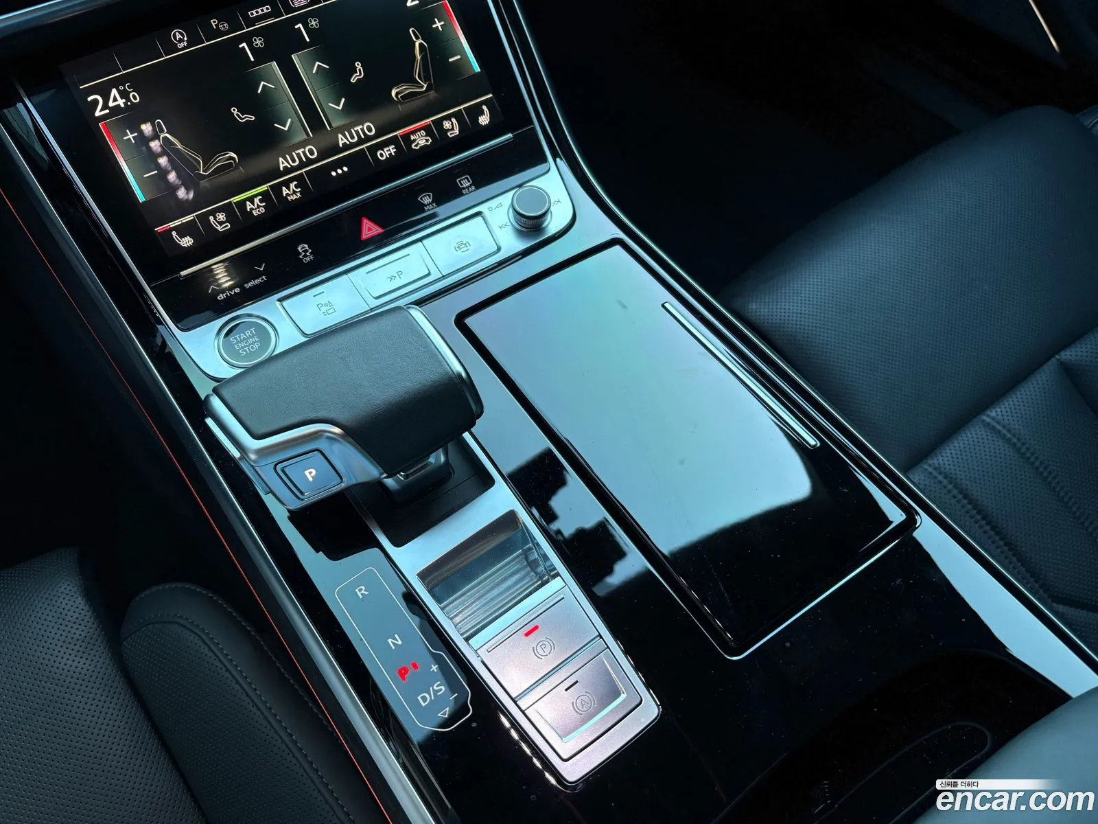 Audi A8 2021 — 15