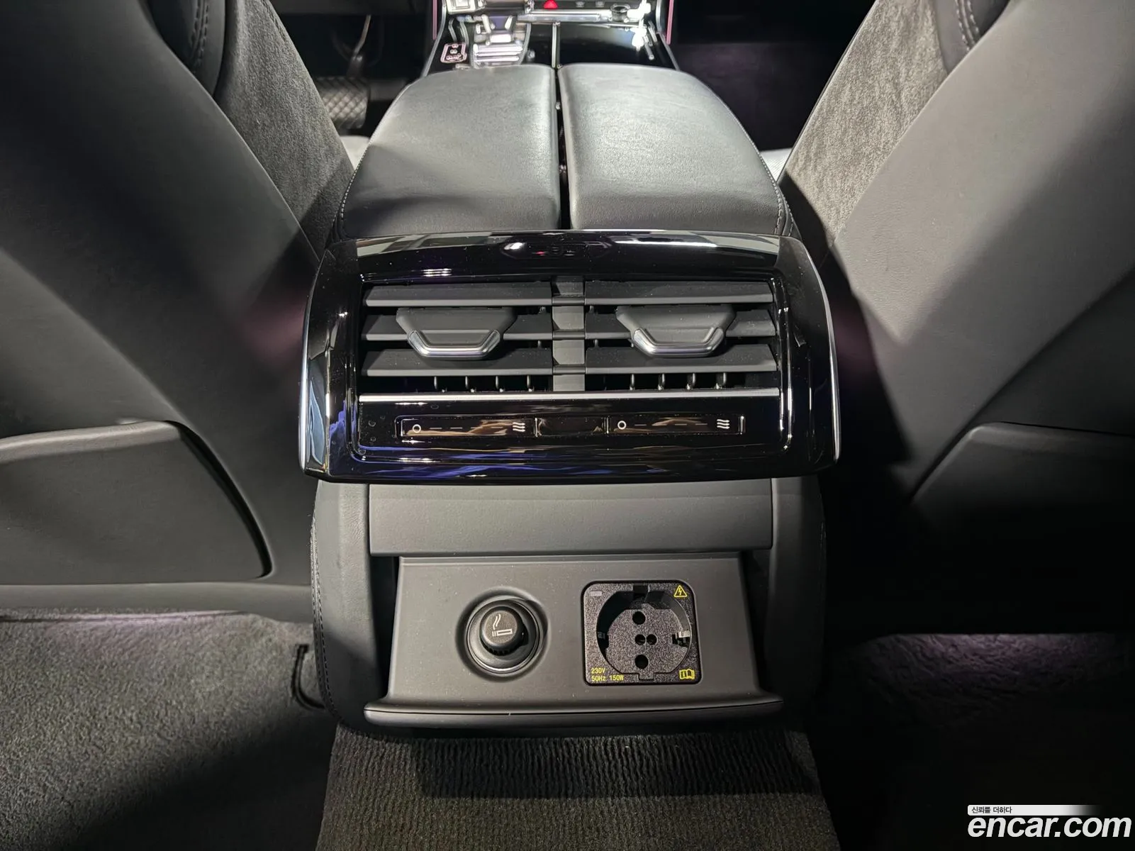Audi A8 2021 — 13