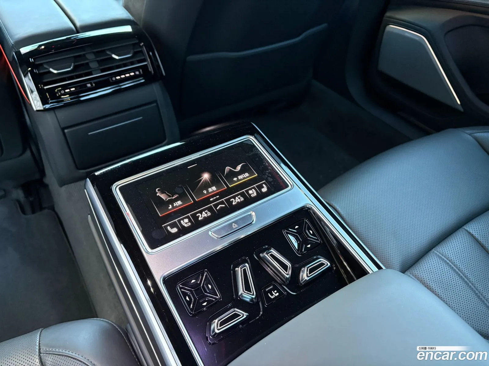 Audi A8 2021 — 3