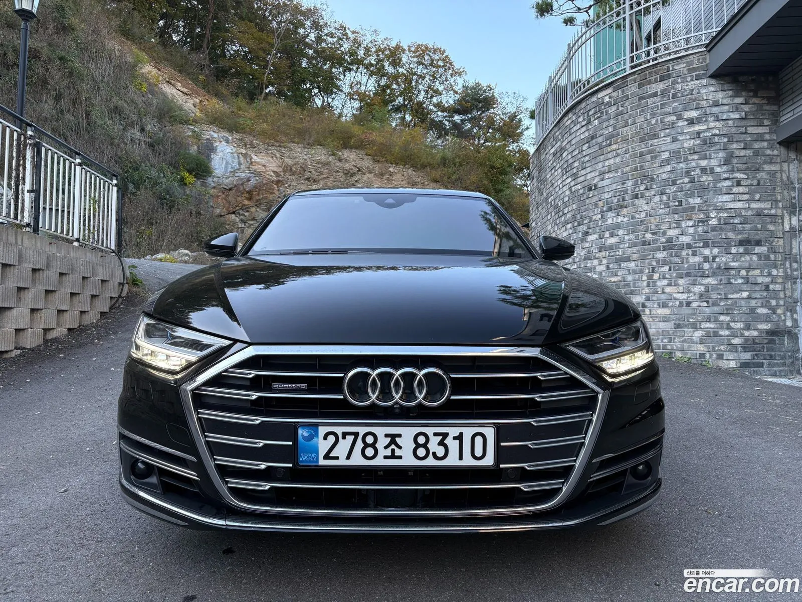 Audi A8 2021 — 5