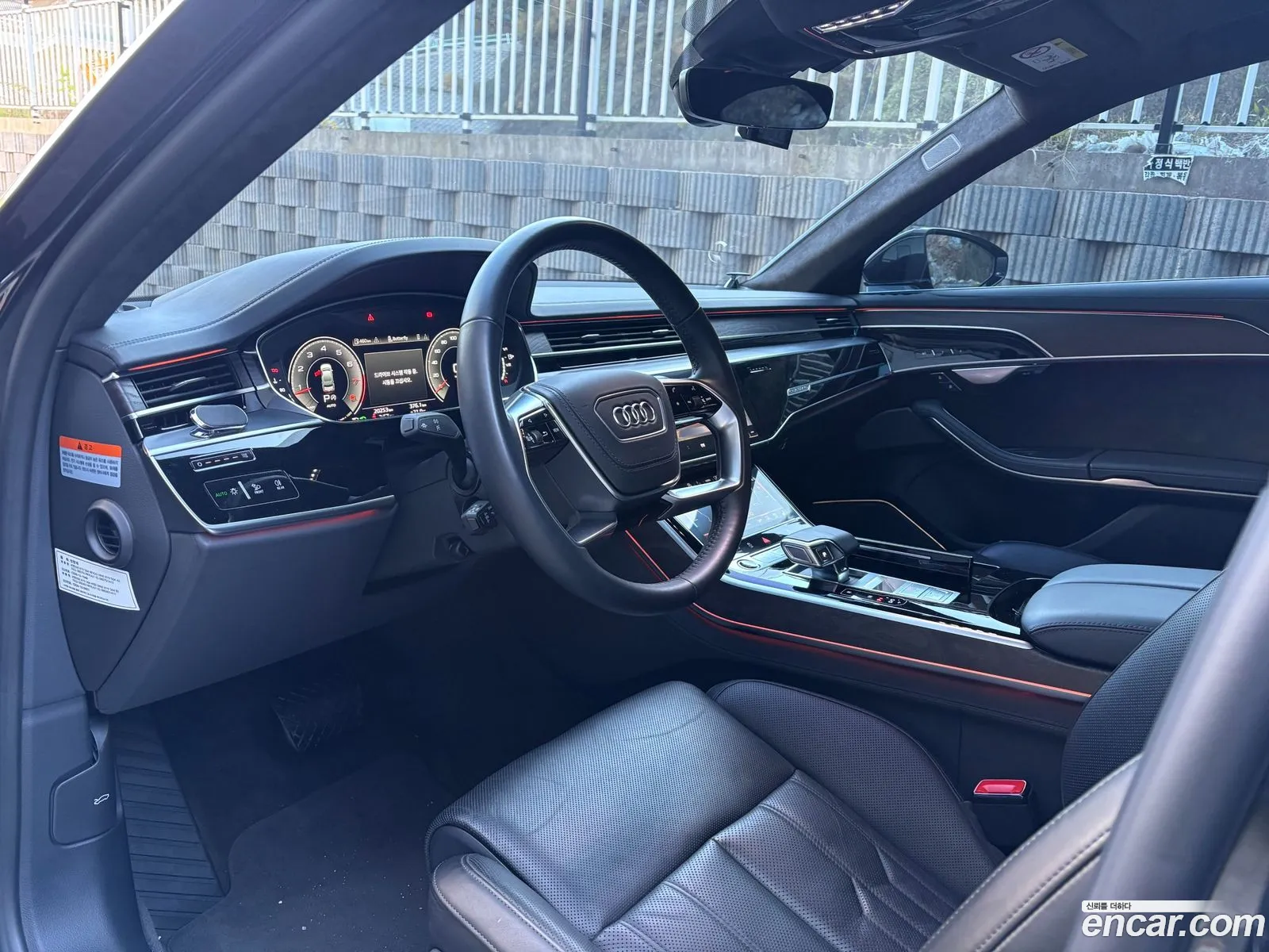 Audi A8 2021 — 14