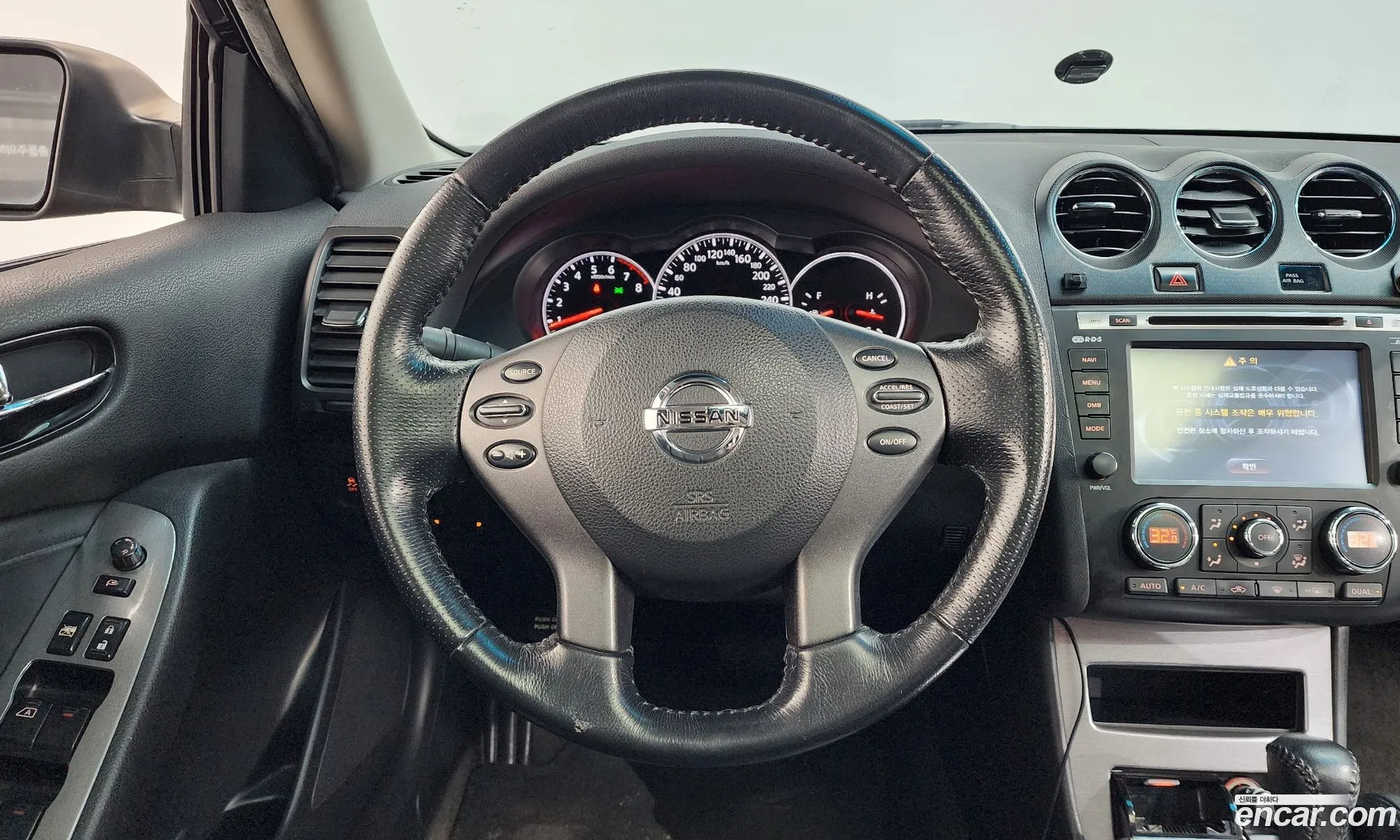 Nissan Altima 2012 1N4AL2AP0CC163811 — 20