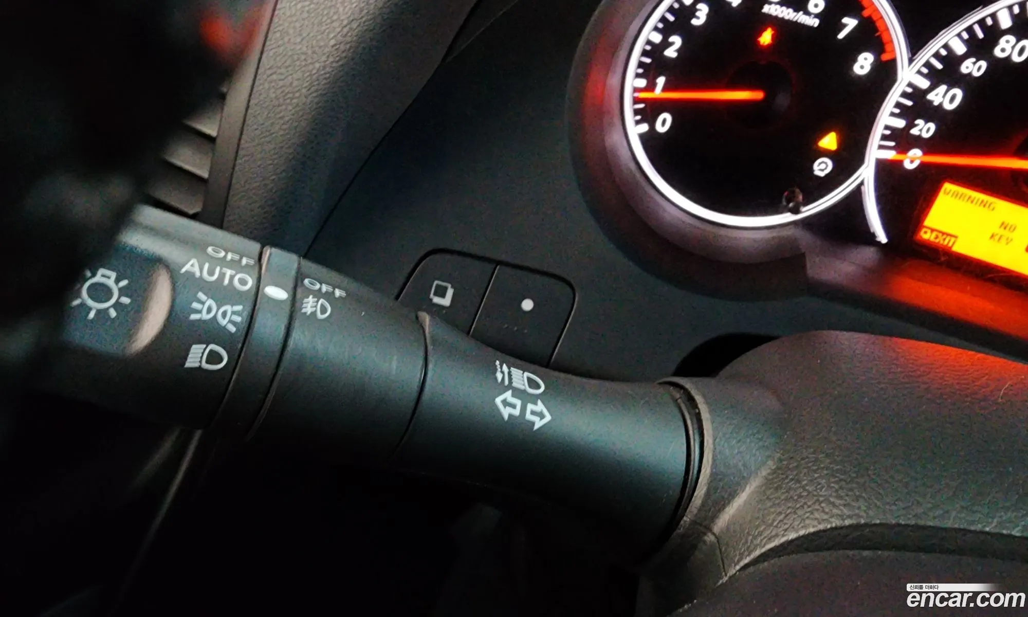 Nissan Altima 2012 1N4AL2AP0CC163811 — 5