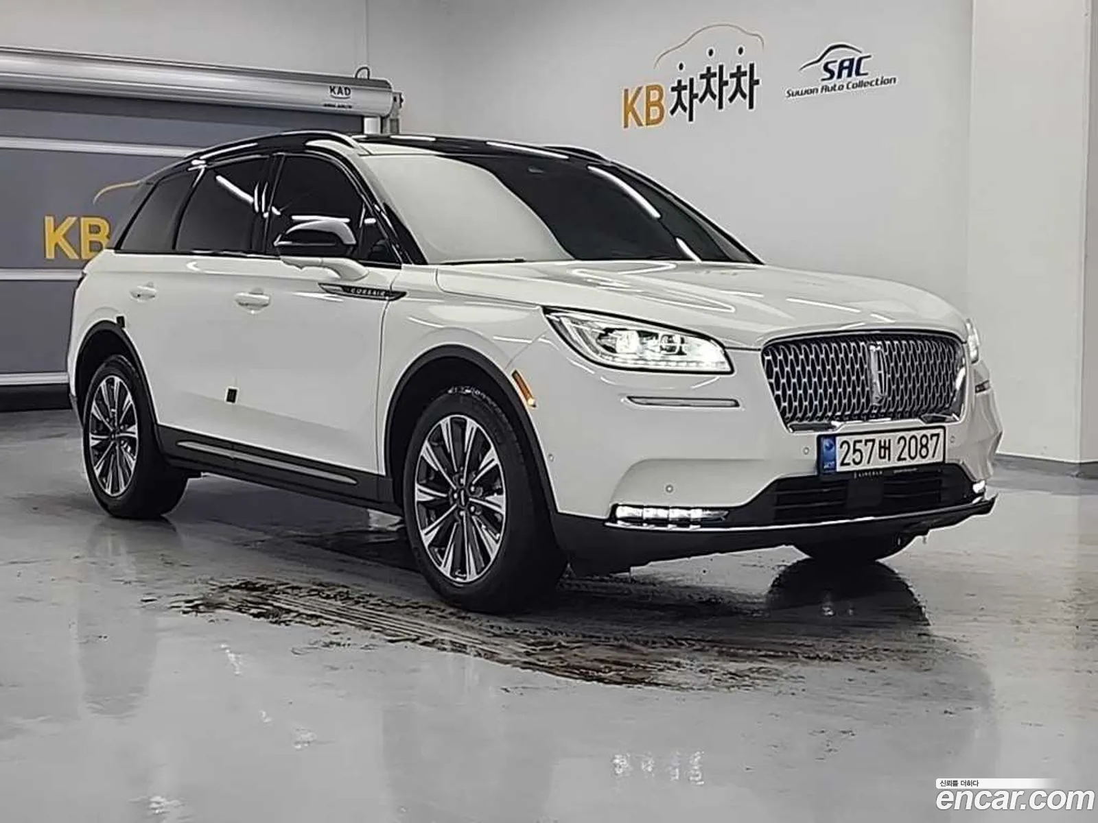 Lincoln Corsair 2021 — 13