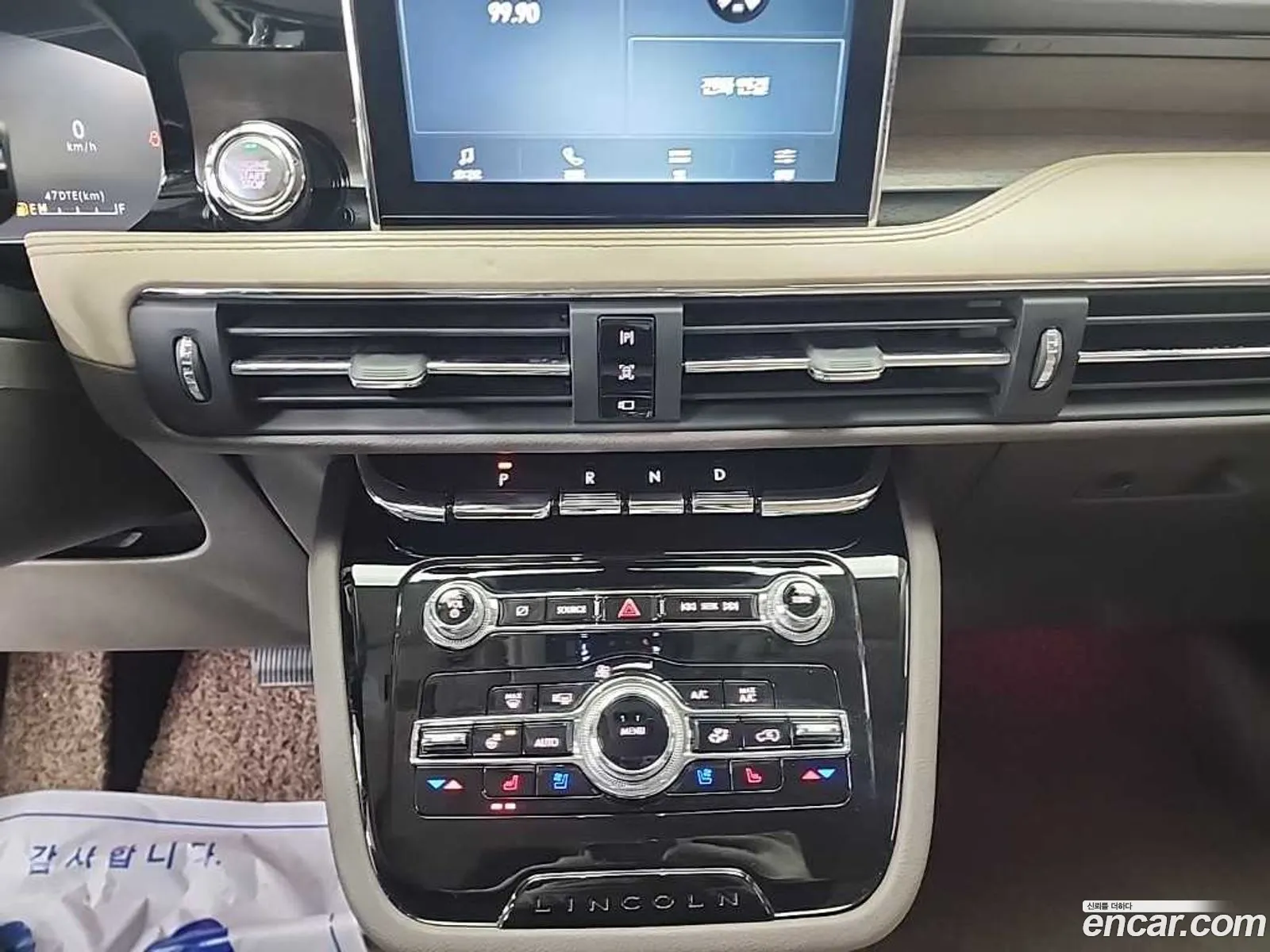 Lincoln Corsair 2021 — 12