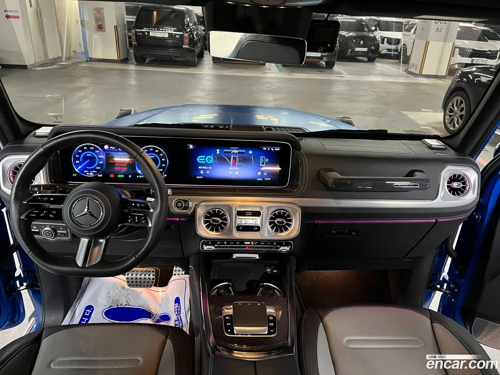 Mercedes-Benz G-Class W465 2024 — 15