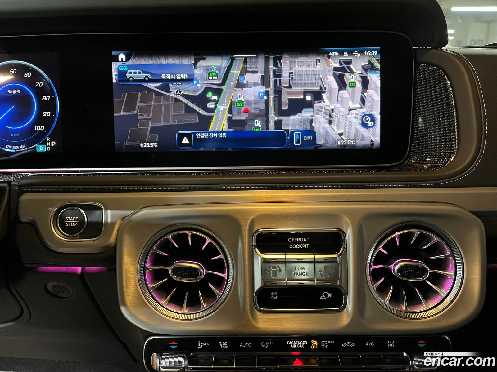 Mercedes-Benz G-Class W465 2024 — 4