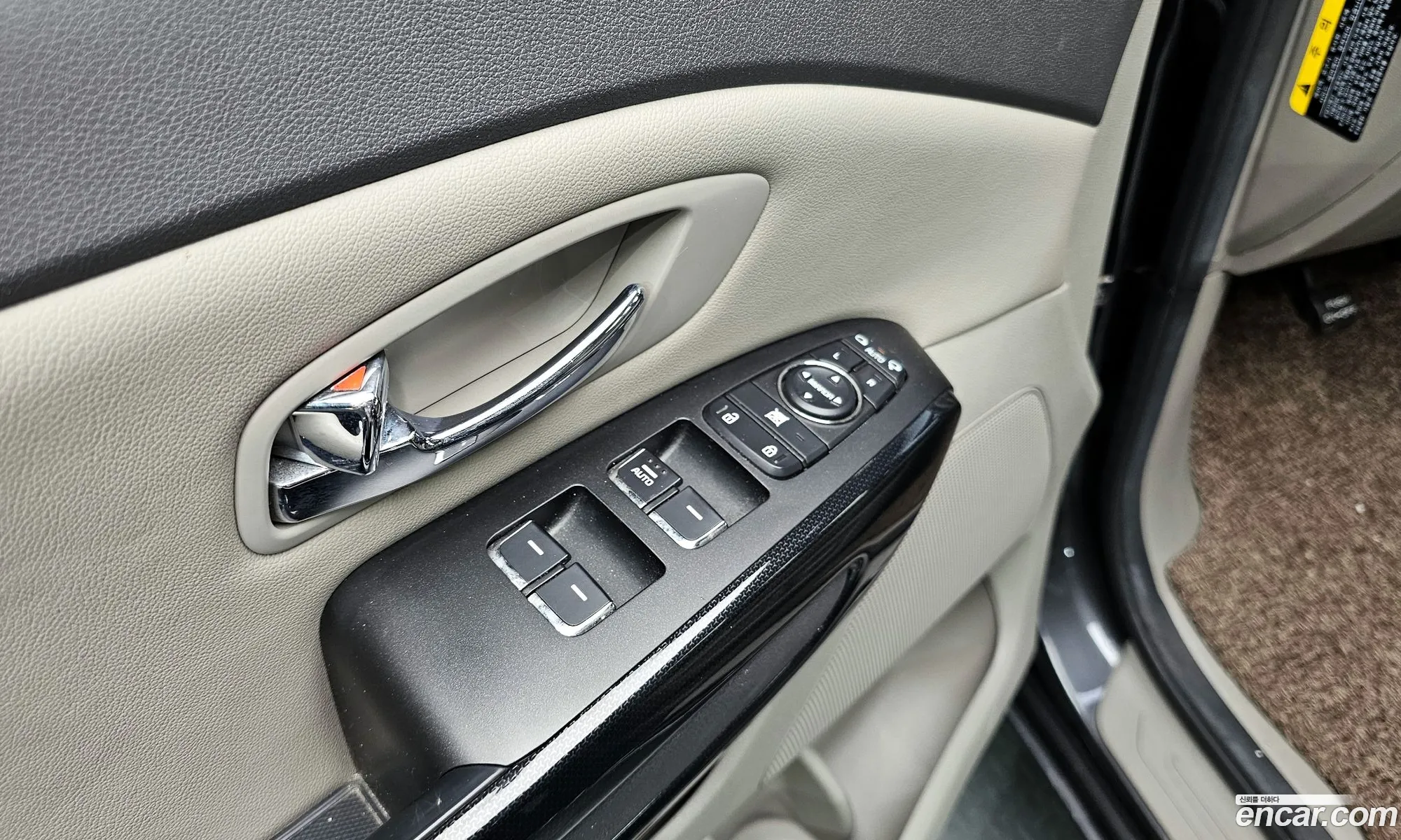 Kia Carnival 2018 — 18