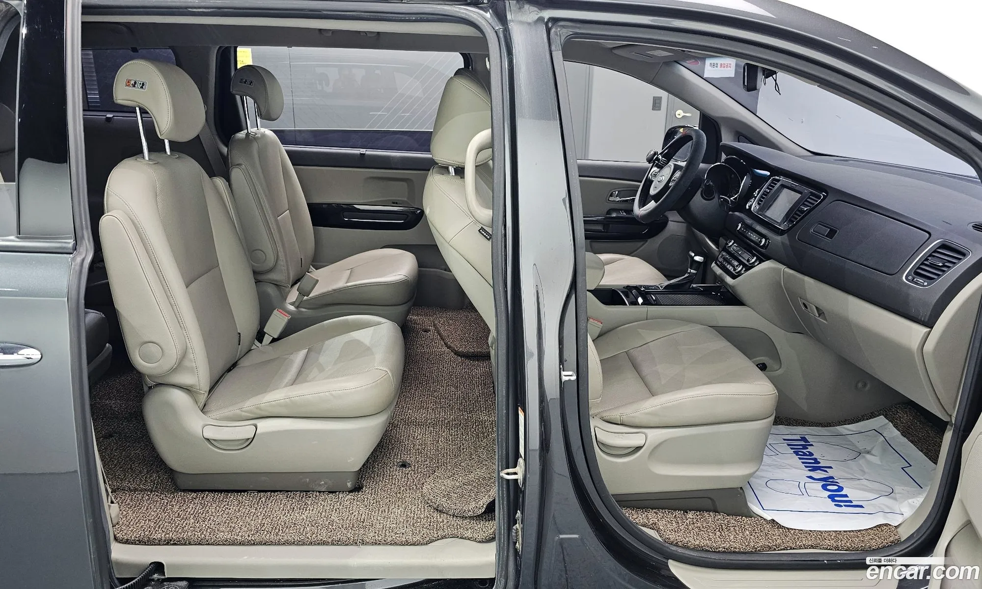 Kia Carnival 2018 — 7