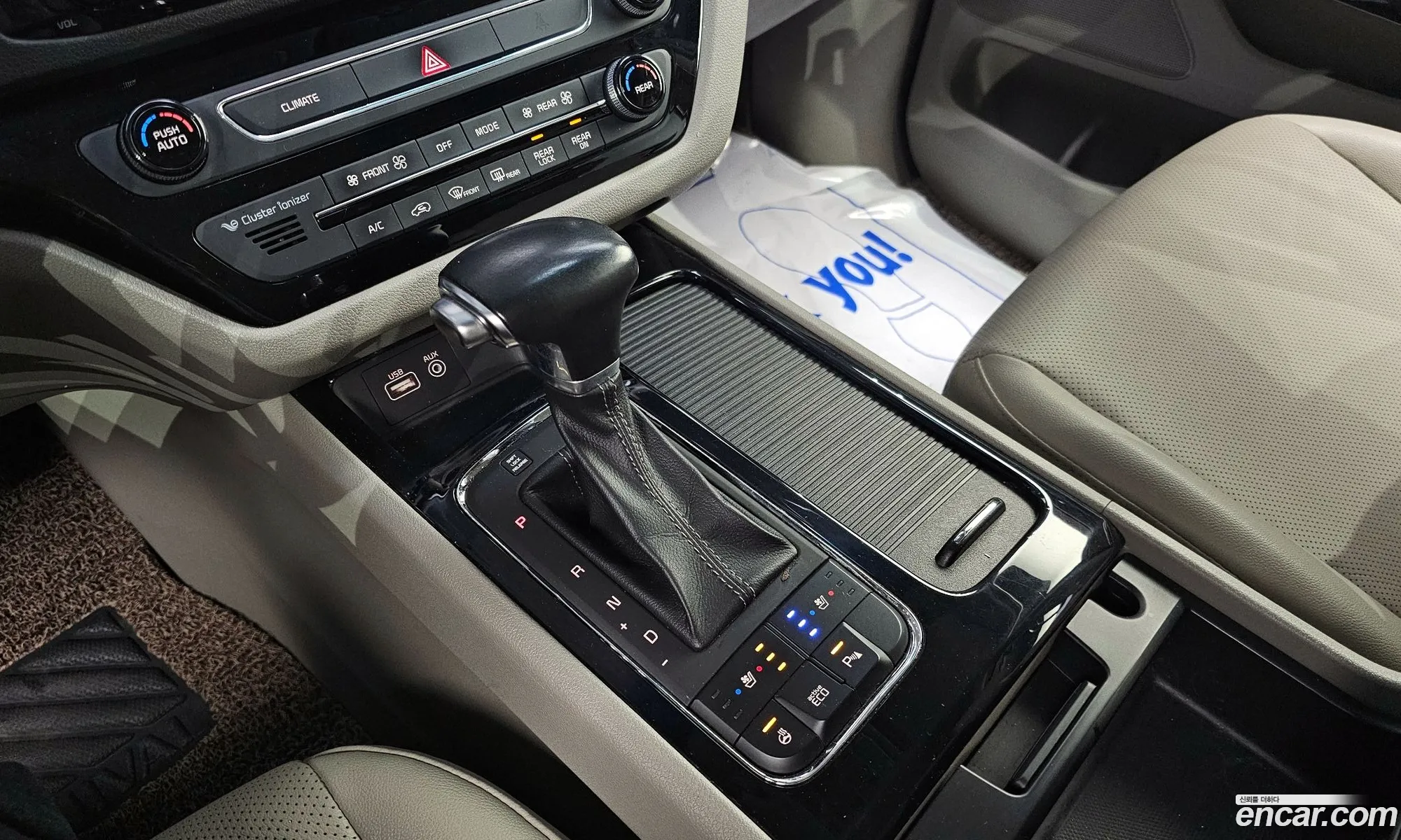 Kia Carnival 2018 — 12