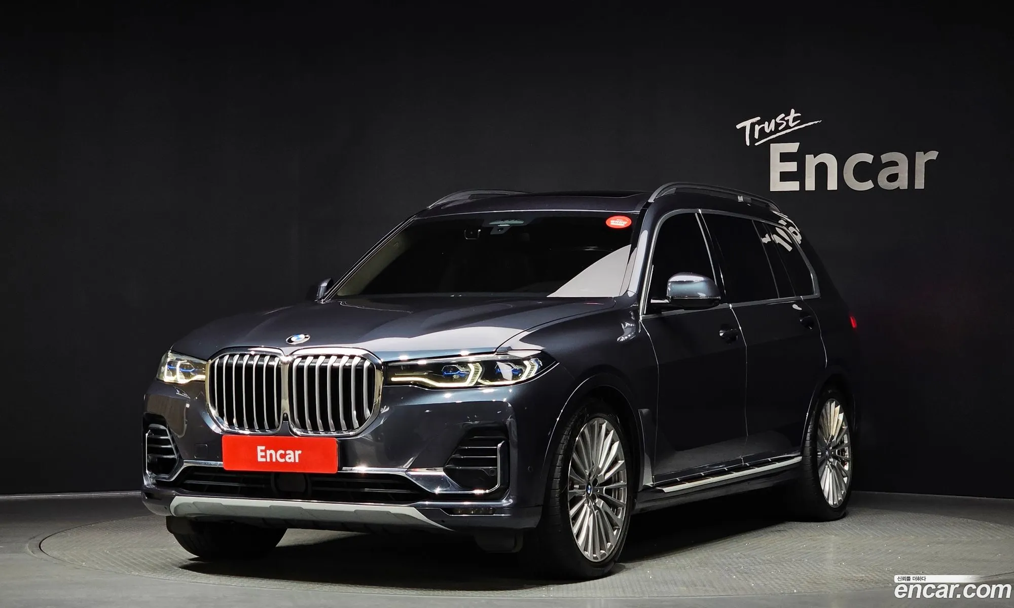 BMW X7 2022 WBATB4101N9L30727 — 16