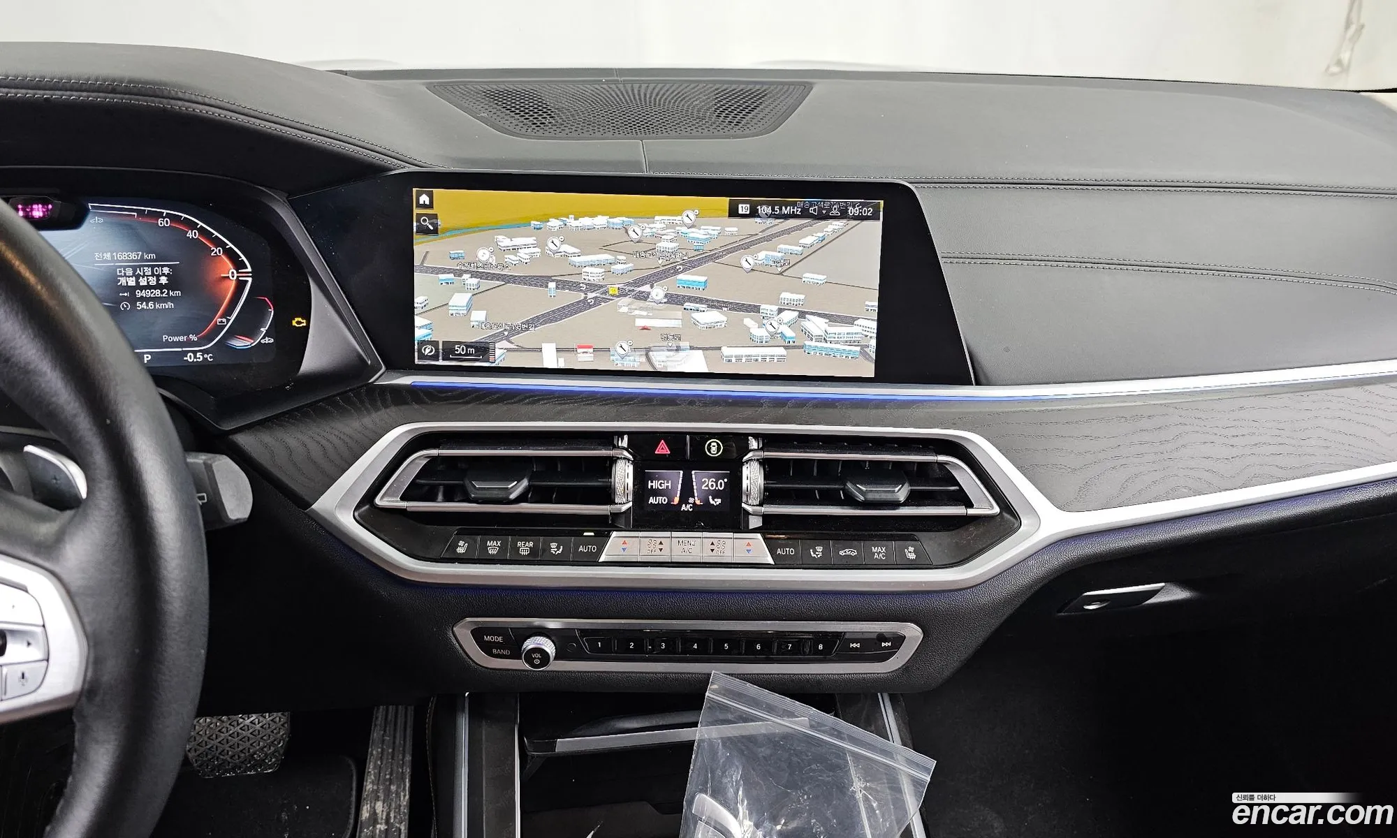 BMW X7 2022 WBATB4101N9L30727 — 3