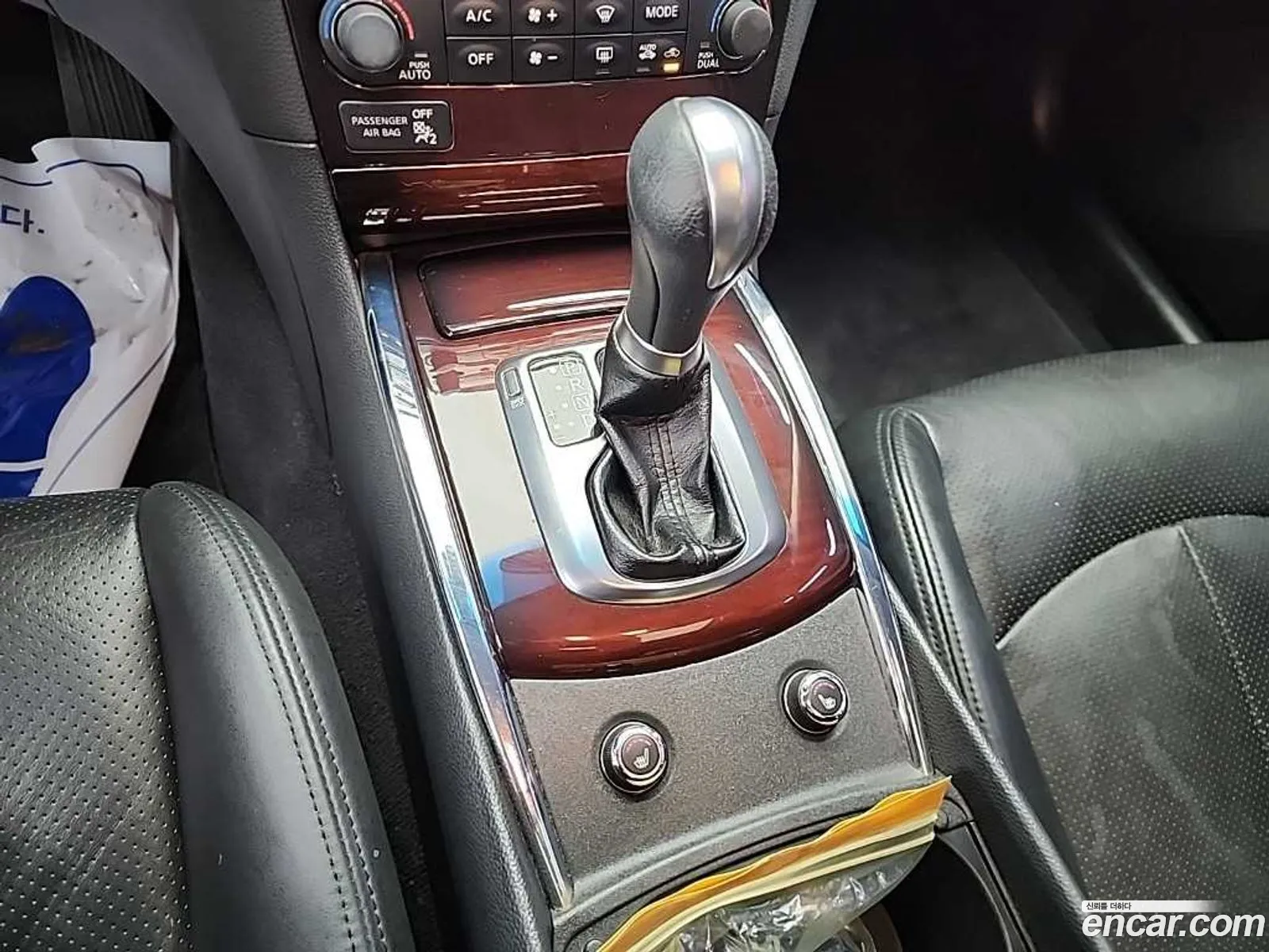 Infiniti G25 2011 — 19