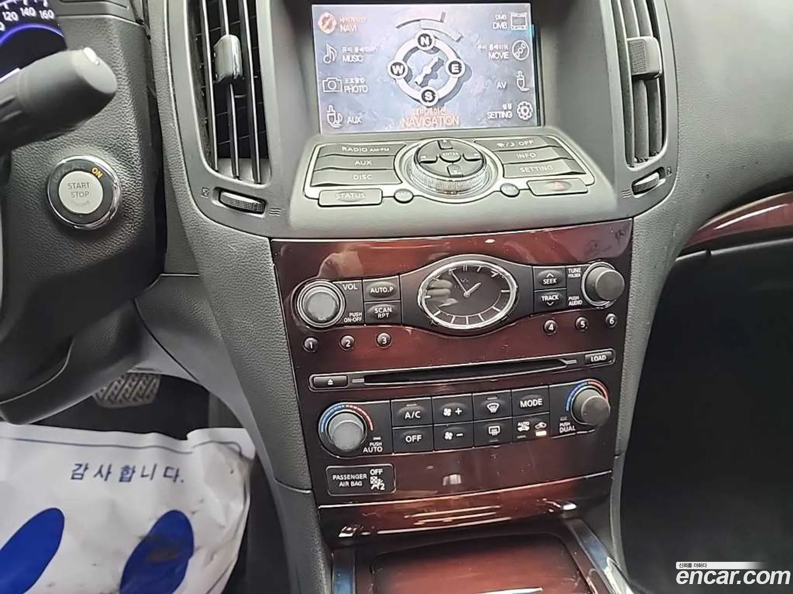 Infiniti G25 2011 — 17