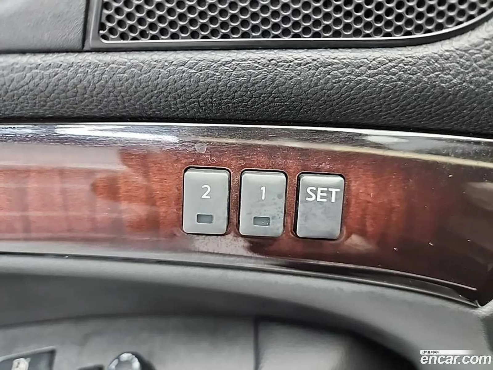 Infiniti G25 2011 — 11