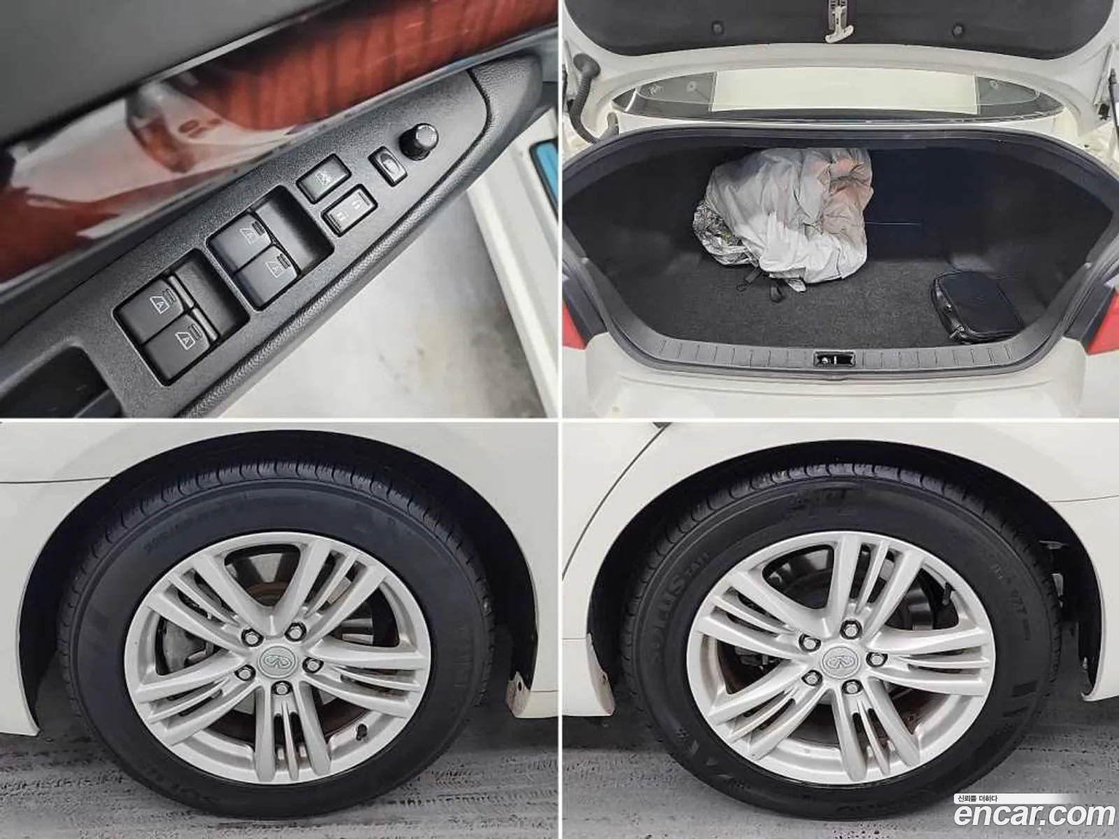 Infiniti G25 2011 — 9