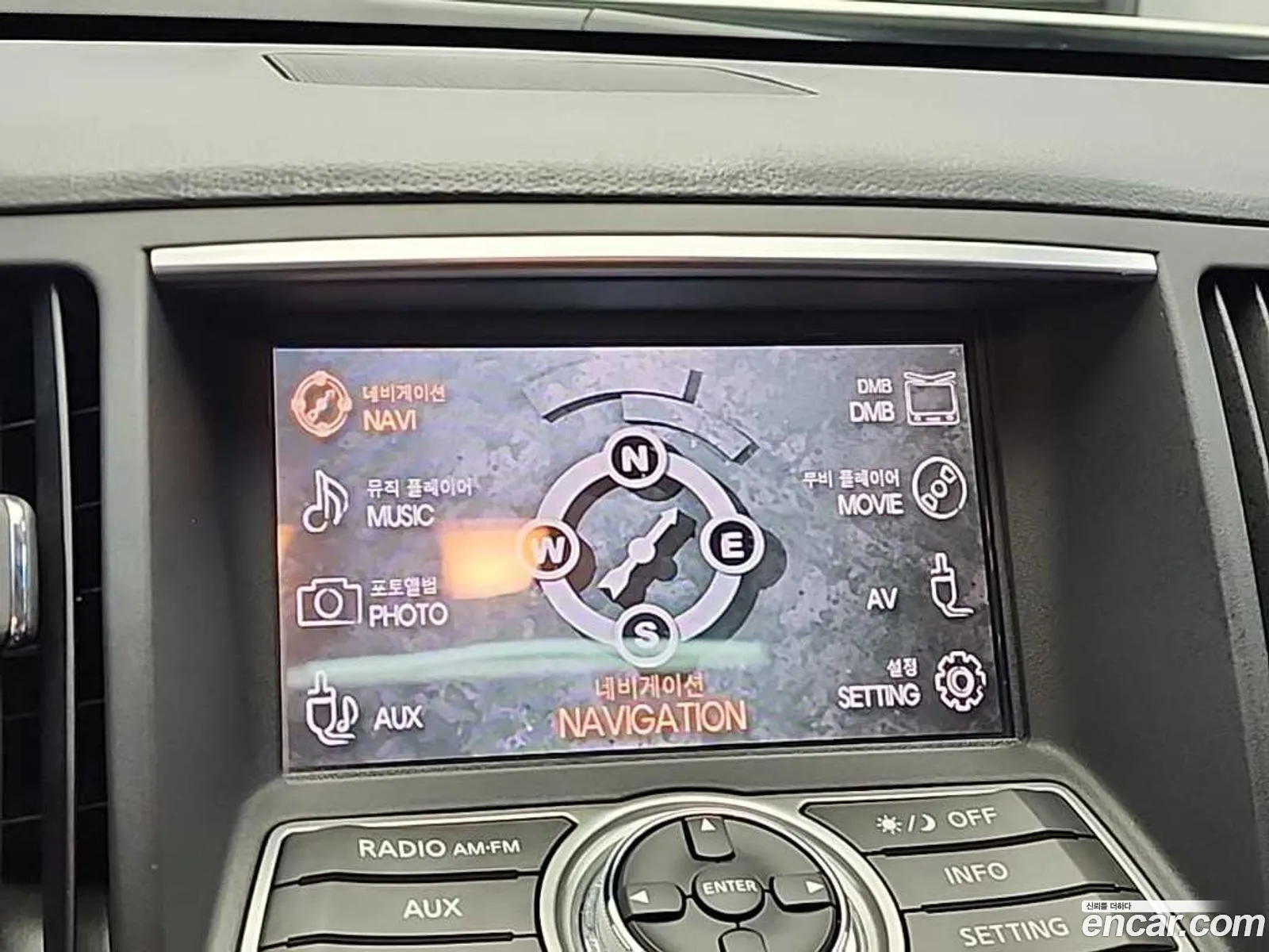 Infiniti G25 2011 — 13