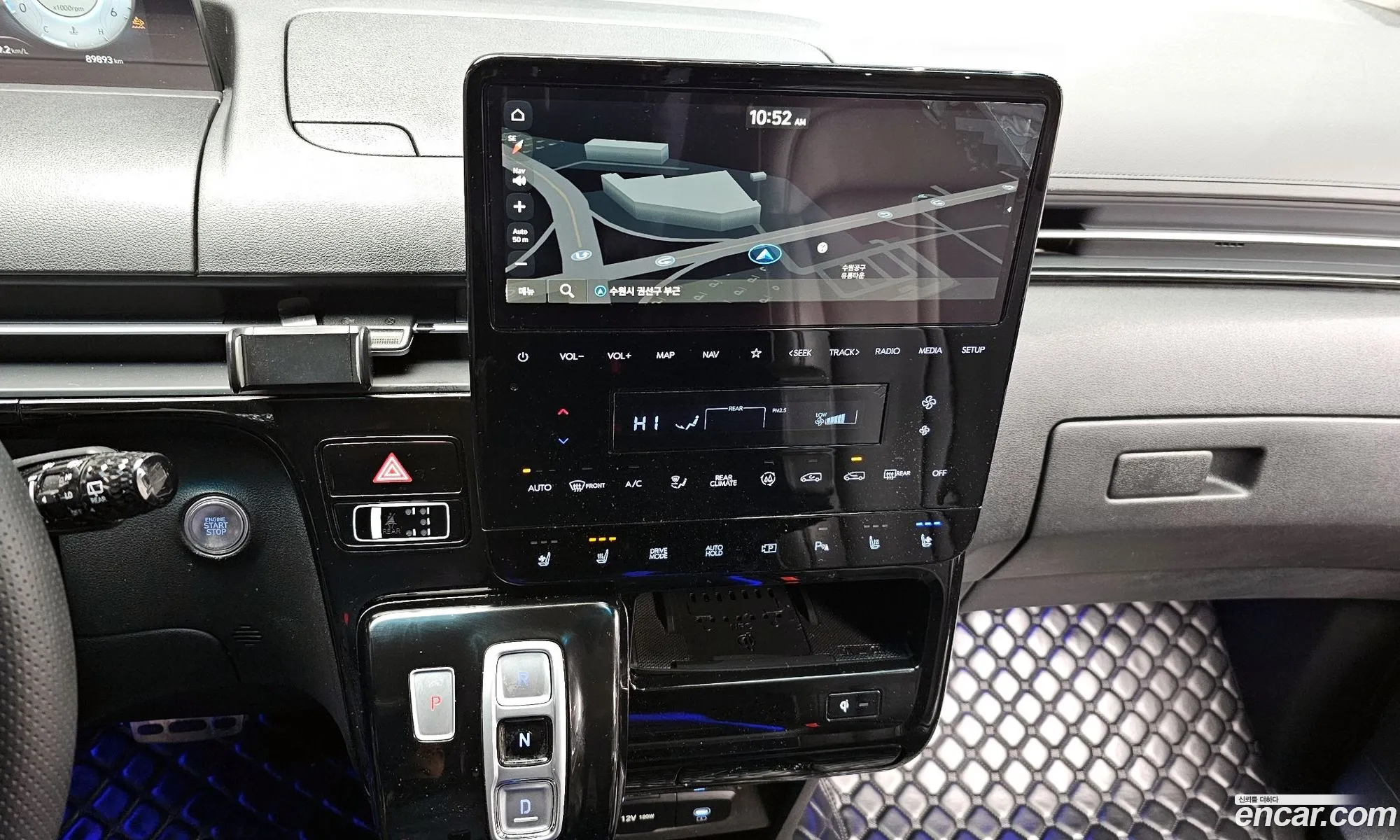 Hyundai Staria 2024 — 15
