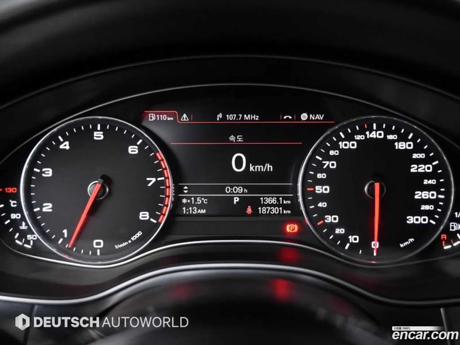 Audi A6 2013 — 20