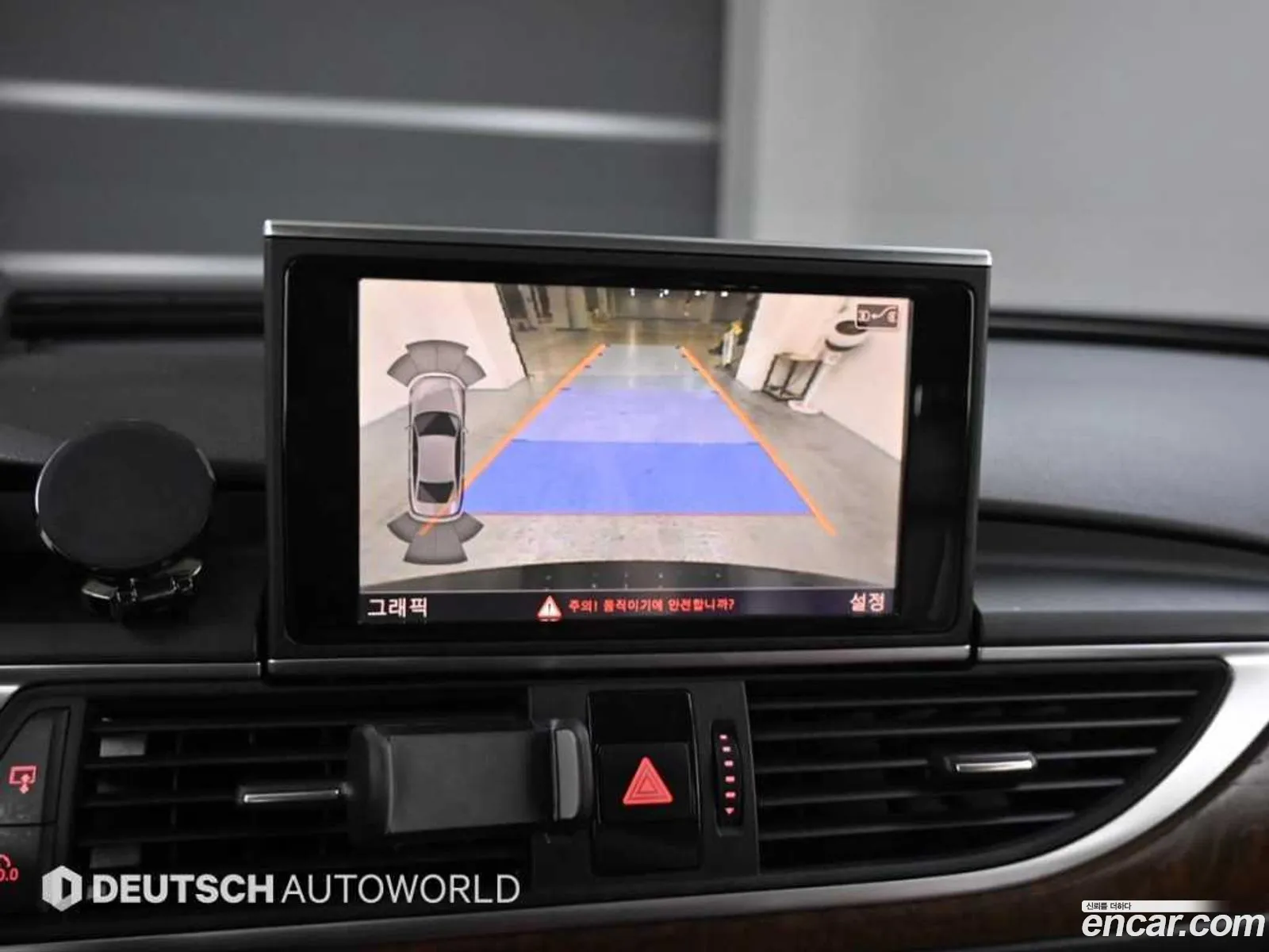 Audi A6 2013 — 19