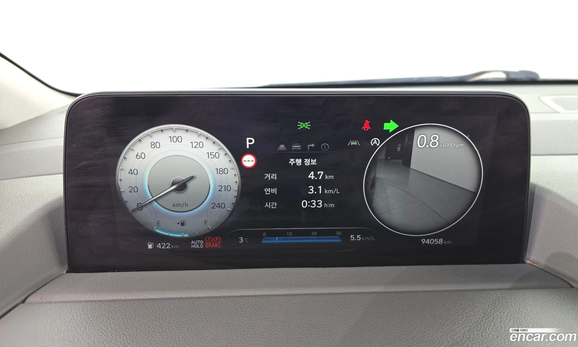 Hyundai Staria 2021 — 16