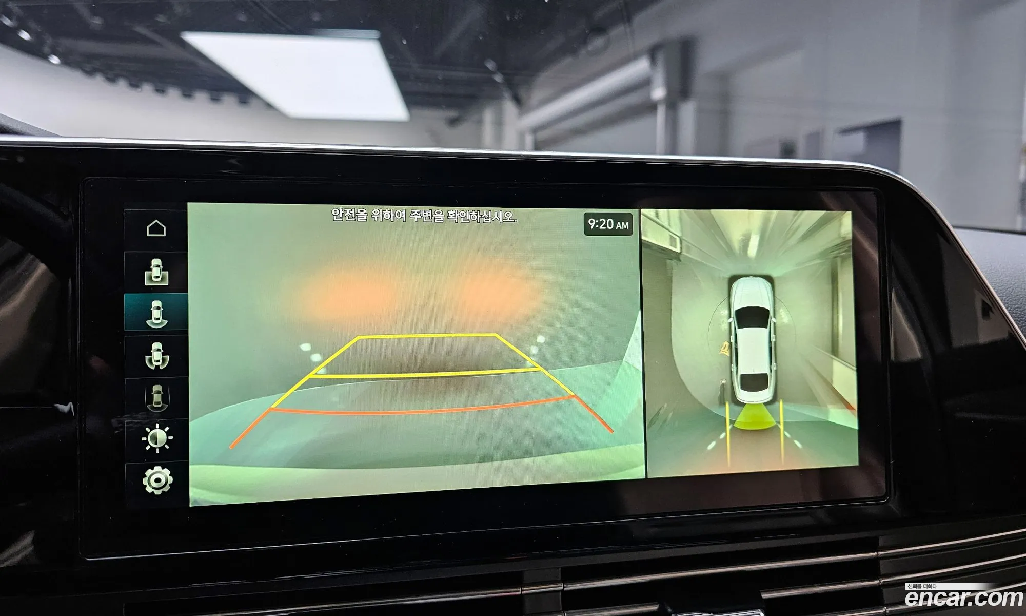 Hyundai Grandeur IG Hybrid 2021 — 4