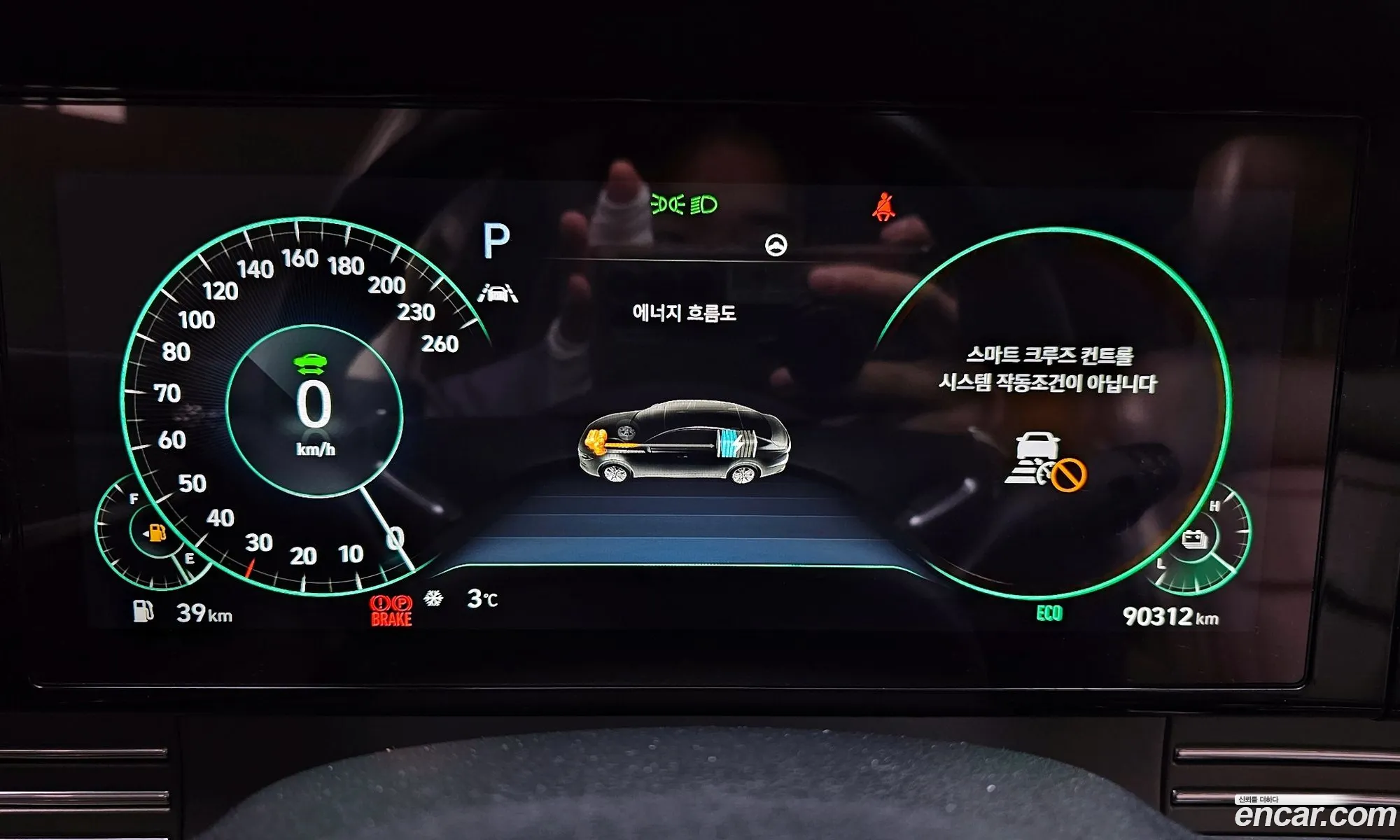 Hyundai Grandeur IG Hybrid 2021 — 19