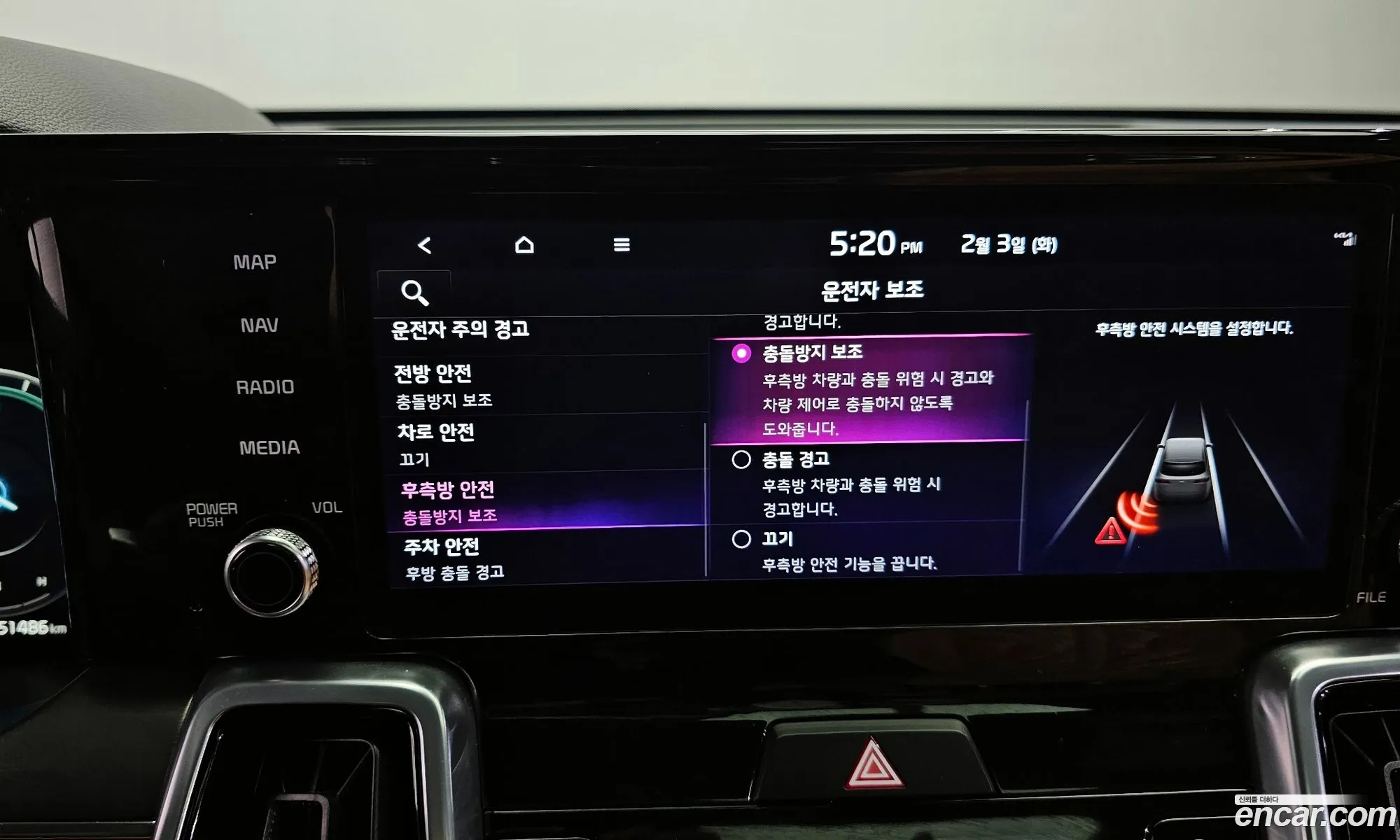 Kia Sorento 2022 — 3
