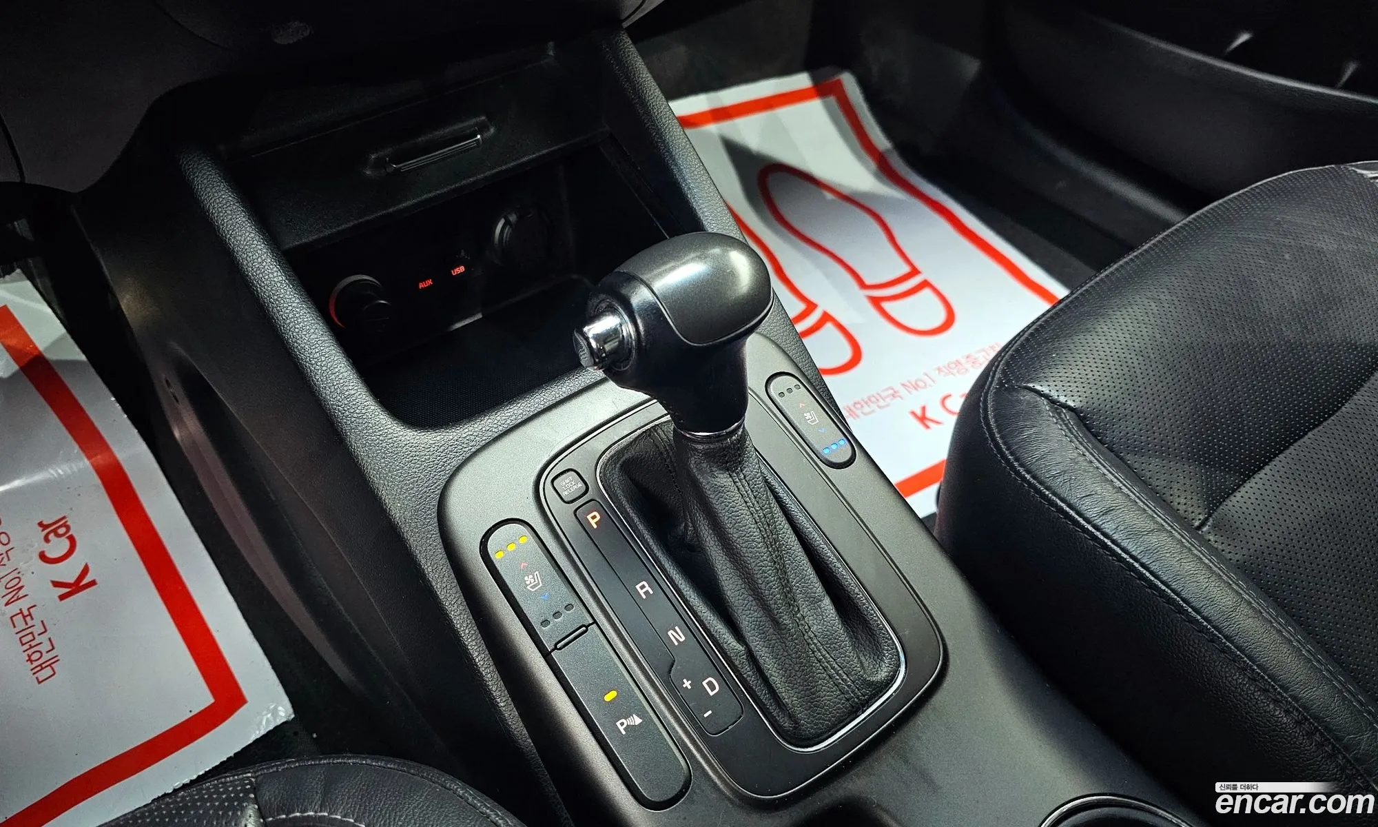 Kia K3 2012 — 17