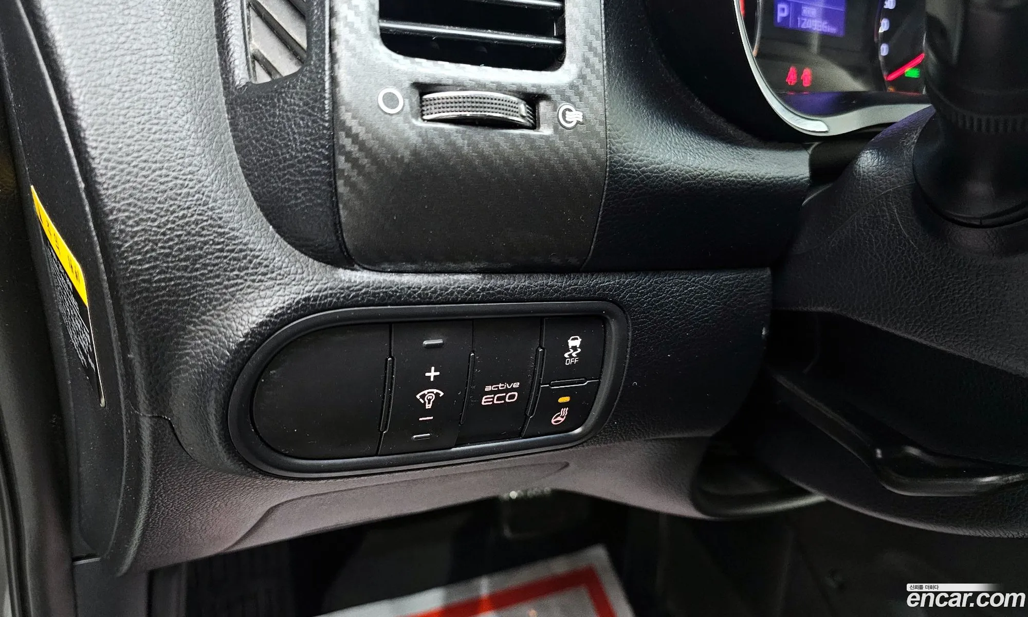 Kia K3 2012 — 20