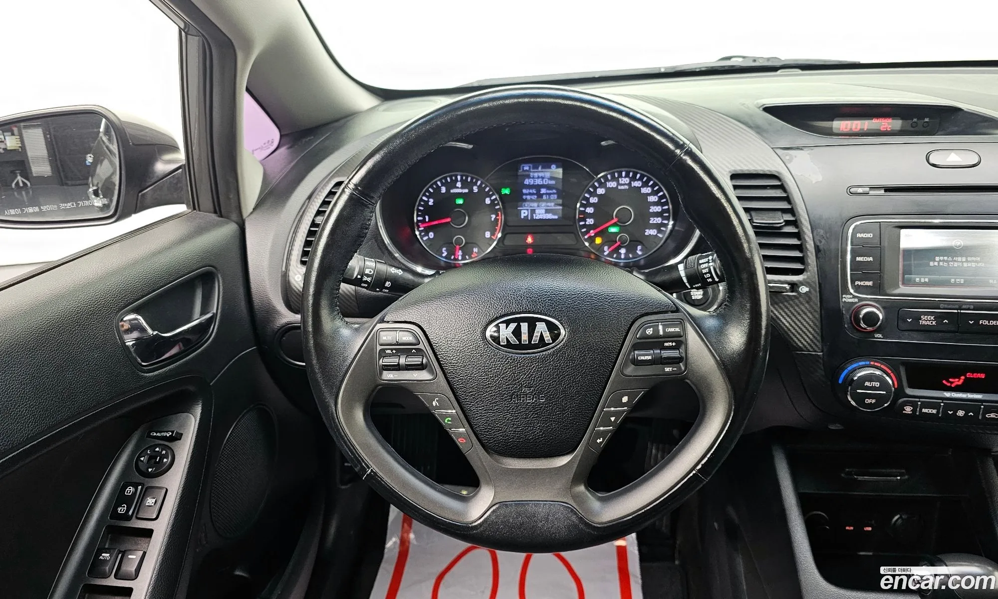Kia K3 2012 — 6