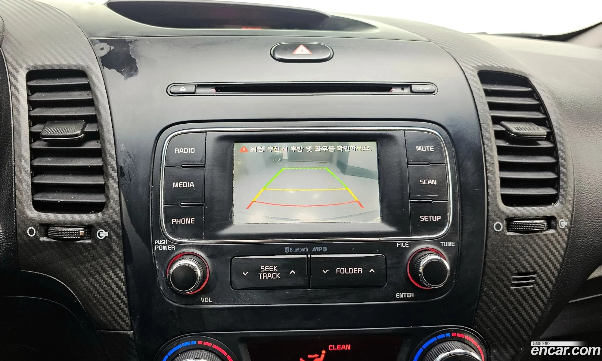 Kia K3 2012 — 9