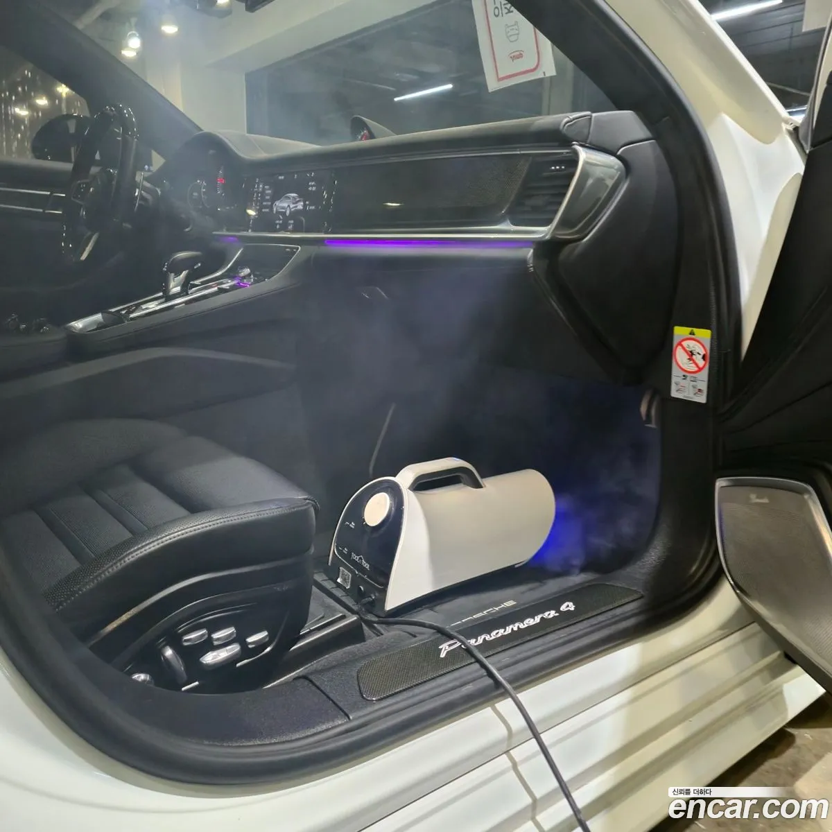 Porsche Panamera 2020 — 20
