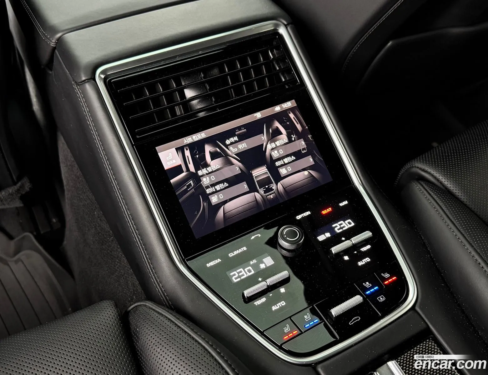 Porsche Panamera 2020 — 18
