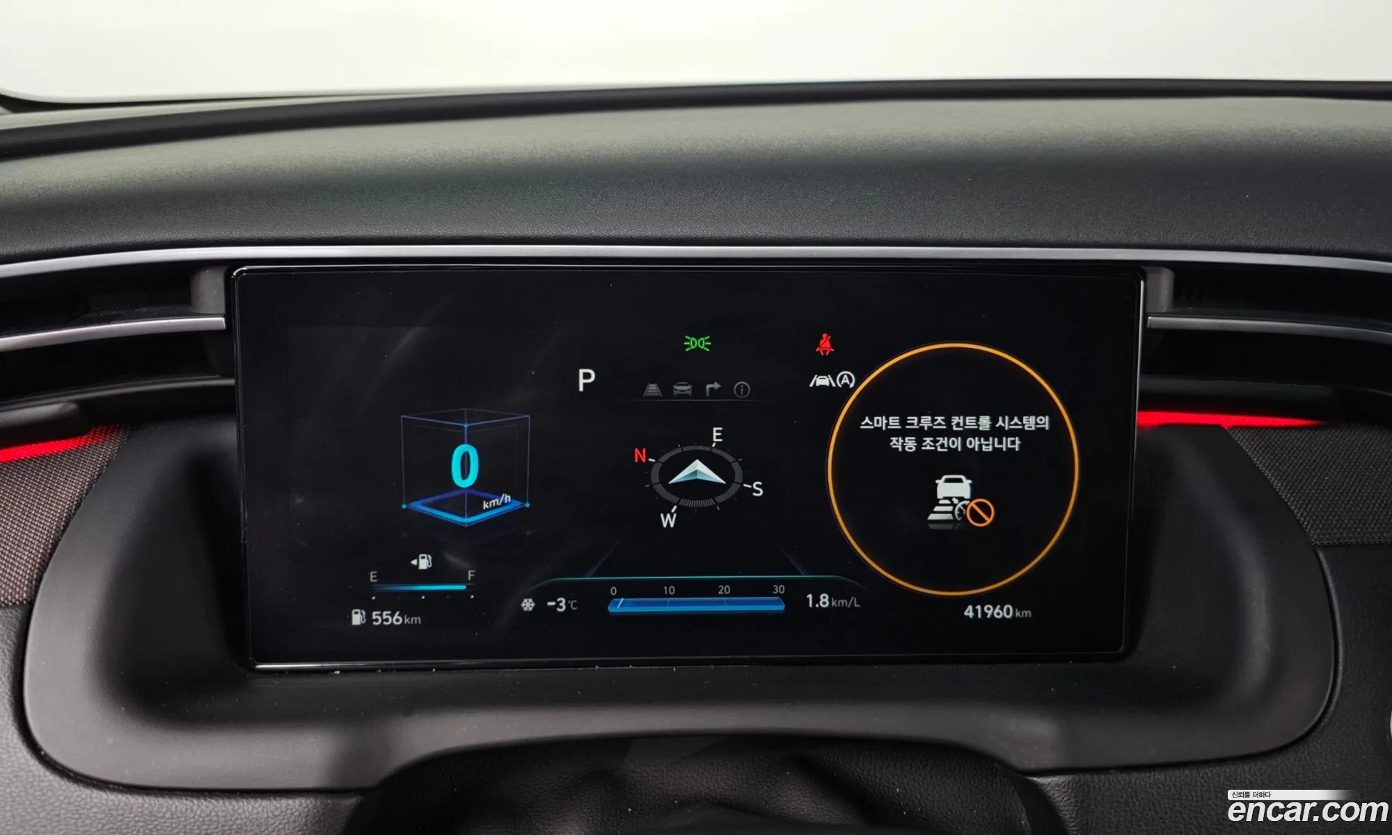 Hyundai Tucson 2021 — 18