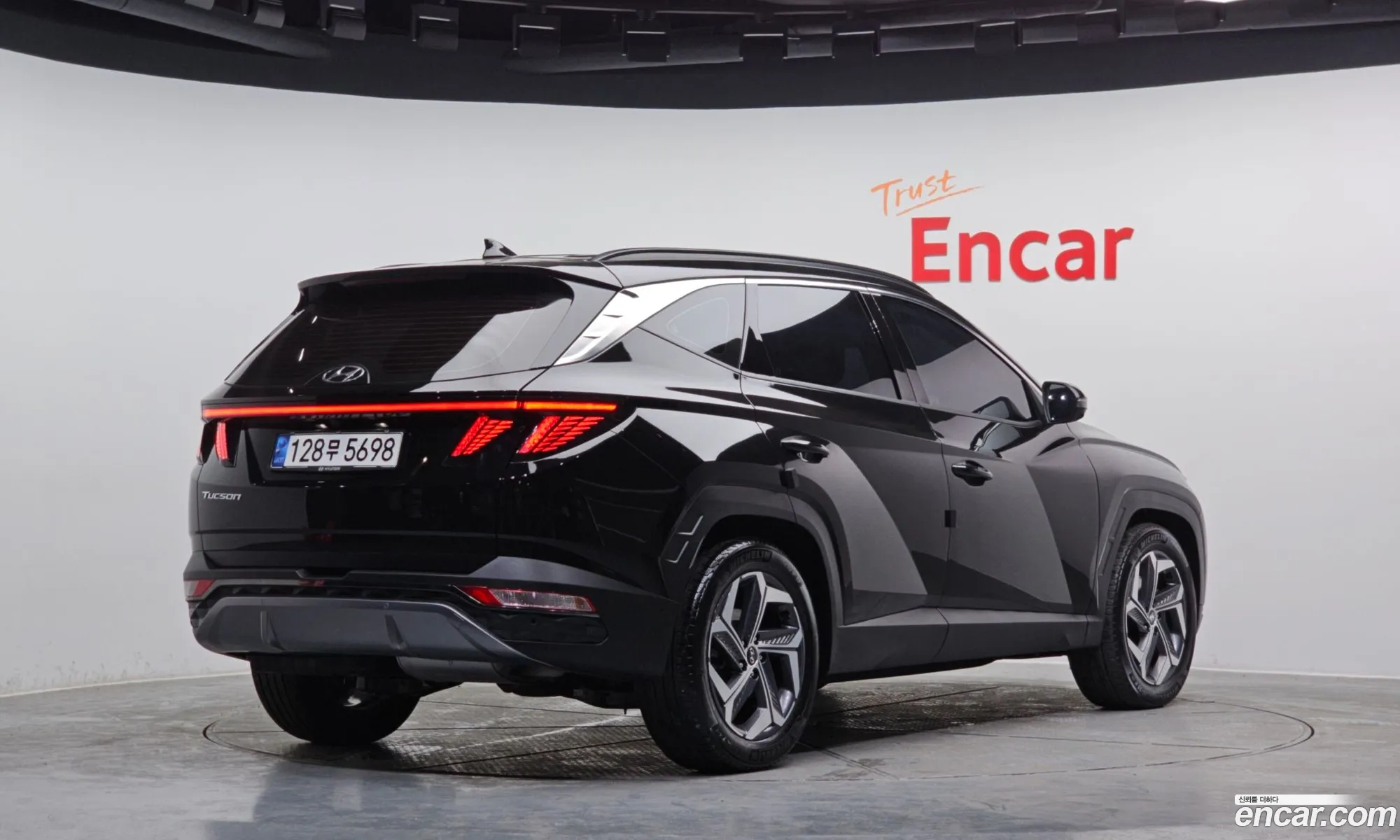 Hyundai Tucson 2021 — 15