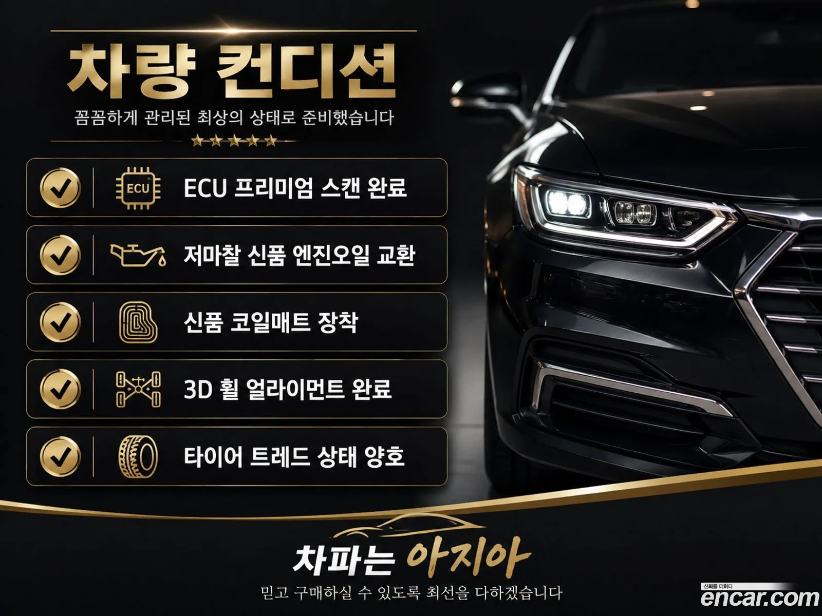 Hyundai Palisade 2021 — 2