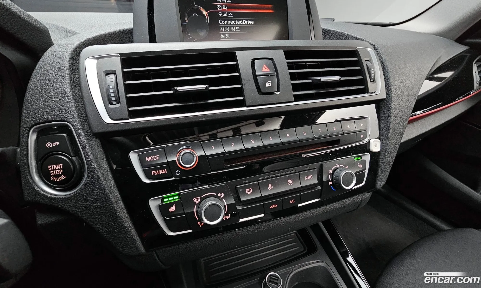 BMW 1 Series 2017 WBA1S5104H5G76296 — 18