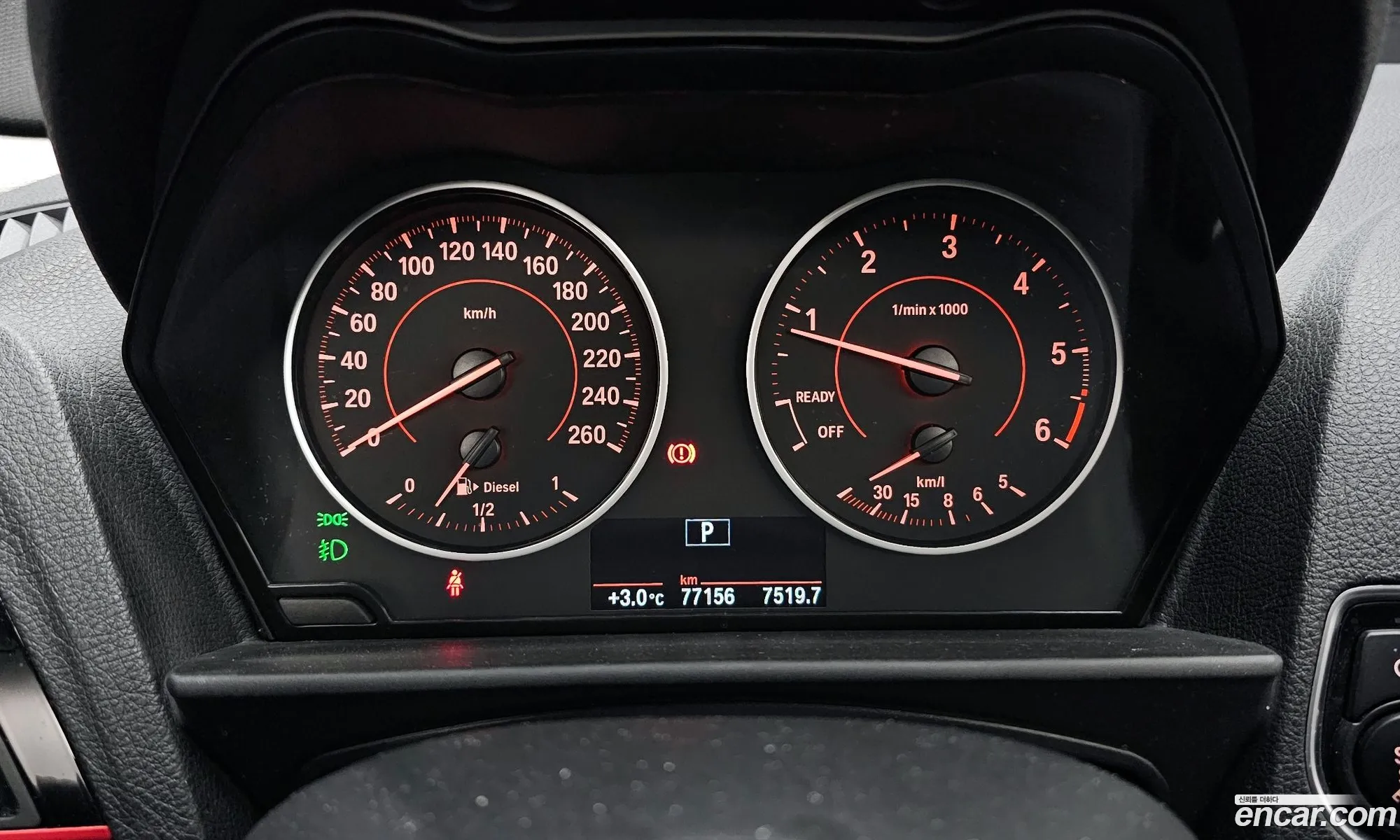 BMW 1 Series 2017 WBA1S5104H5G76296 — 7