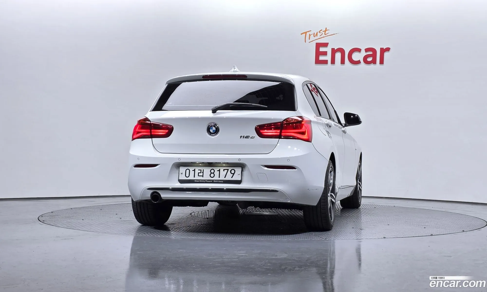 BMW 1 Series 2017 WBA1S5104H5G76296 — 15