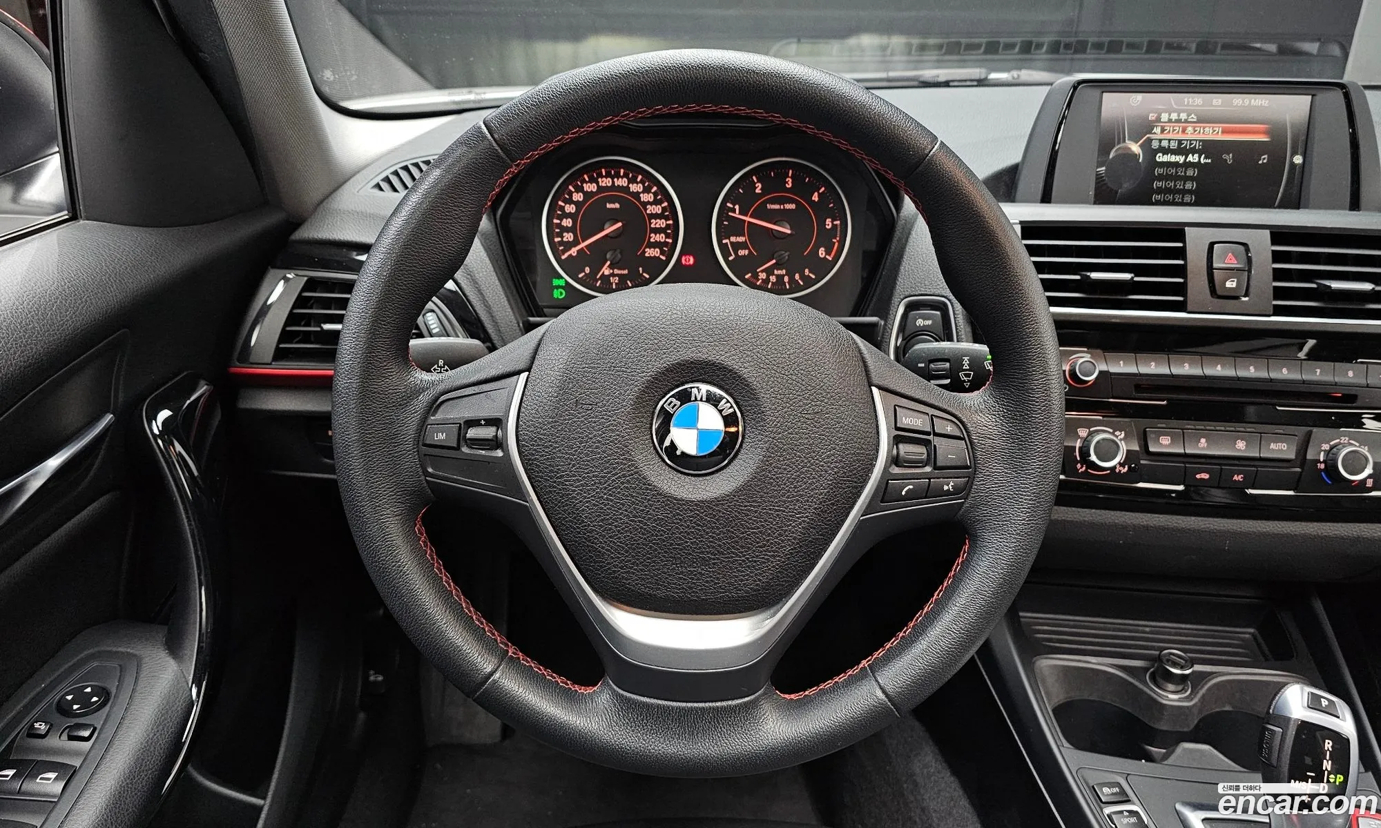 BMW 1 Series 2017 WBA1S5104H5G76296 — 14